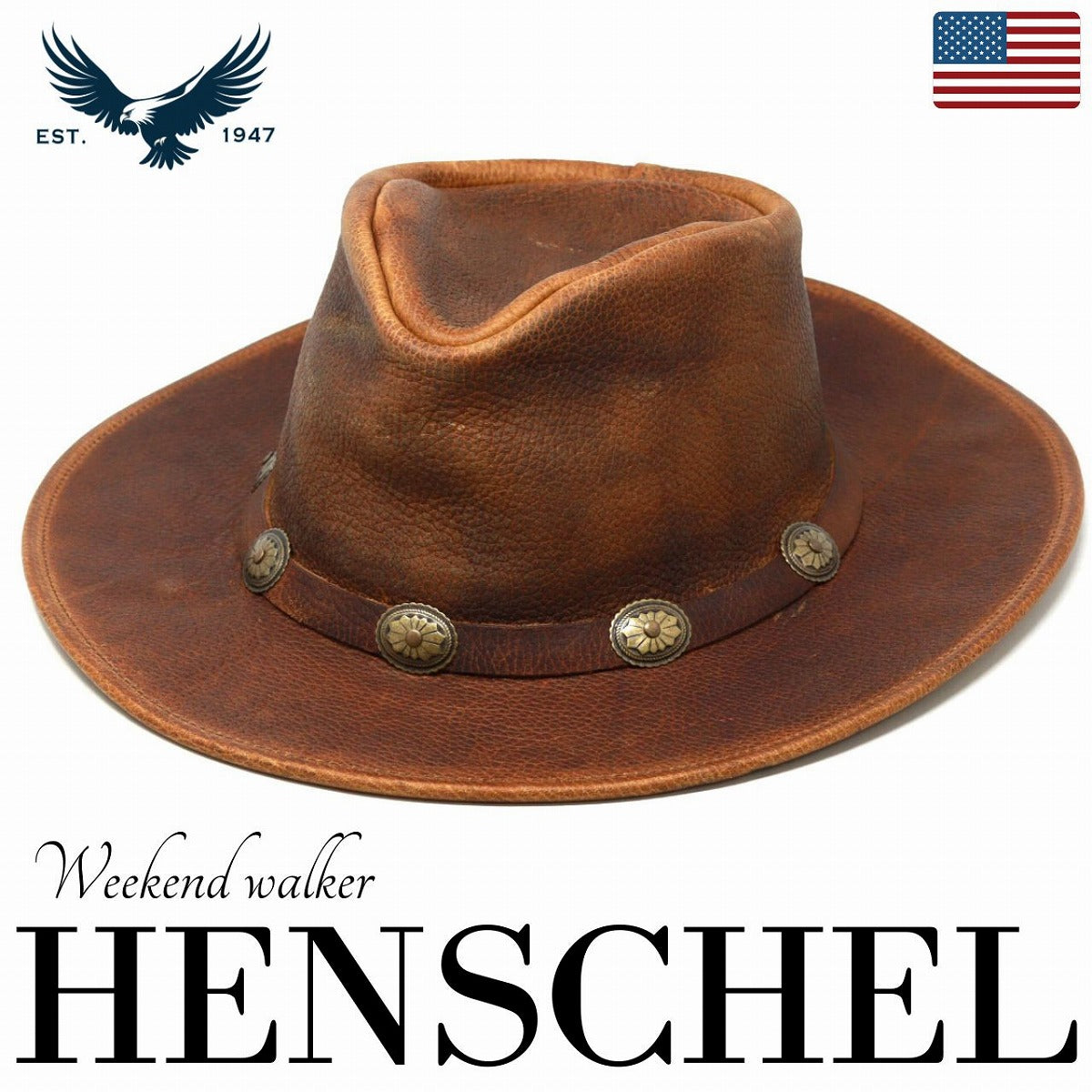 ヘンシェル テンガロンハット ブラウン | HENSCHEL Cowboy Hat