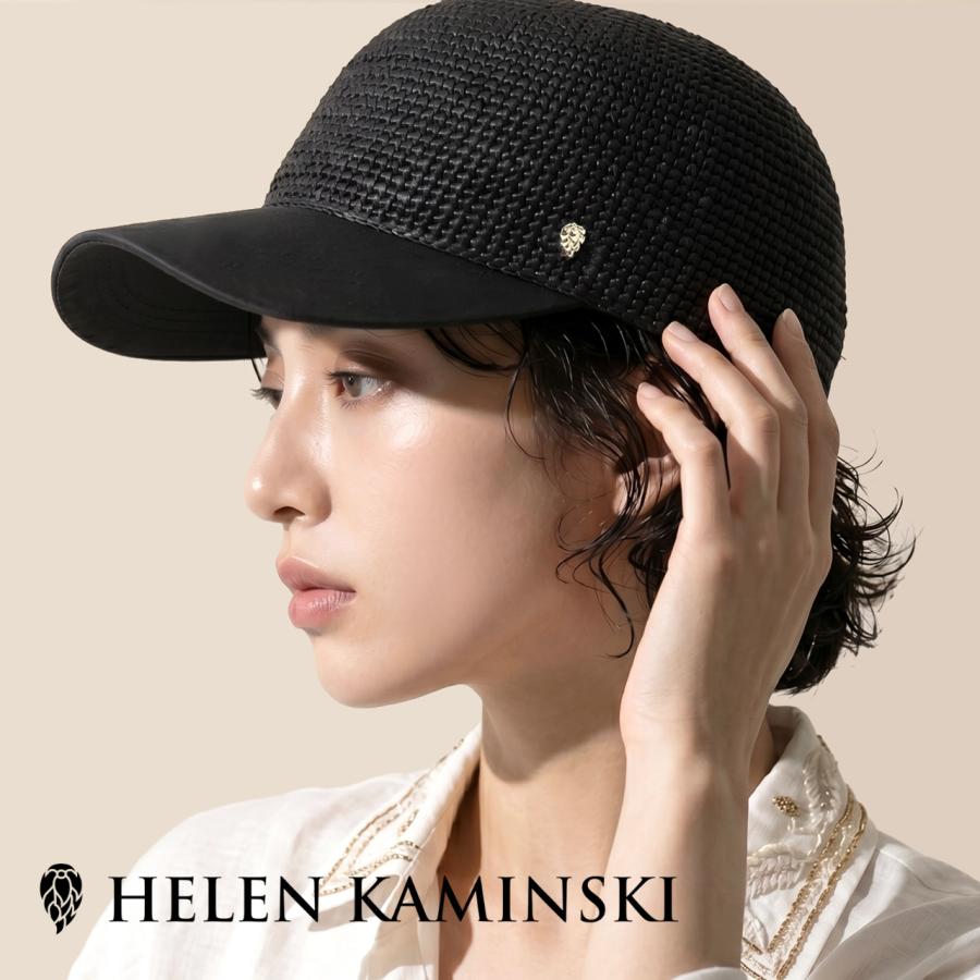 ヘレンカミンスキー キャップ チャコール×ブラック | HELEN KAMINSKI Vivette