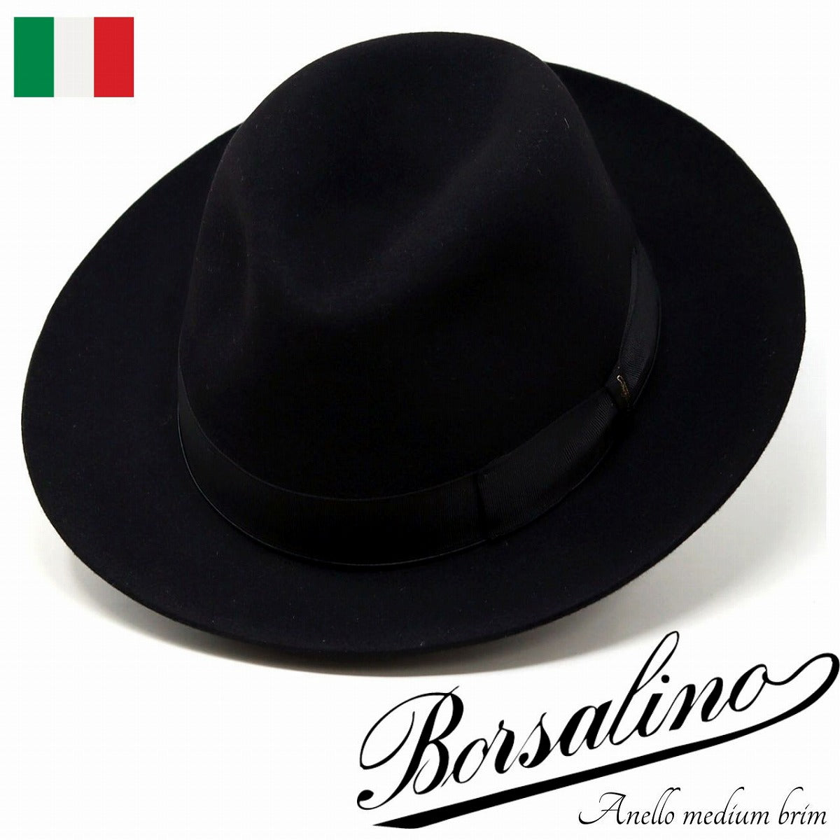 ボルサリーノ フェルトハット ブラック | Borsalino Federico Anello