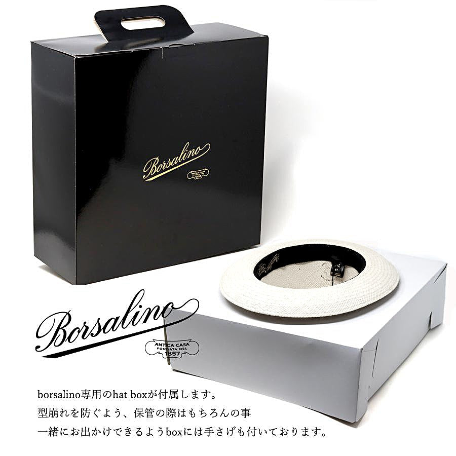 ボルサリーノ パナマハット ブリーチ×ブラック | Borsalino Amedeo