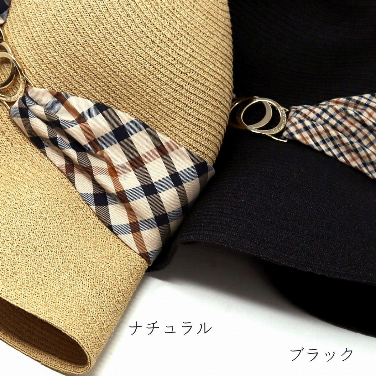 アシーナニューヨーク つば広ハット ブラック | Athena New York × DAKS