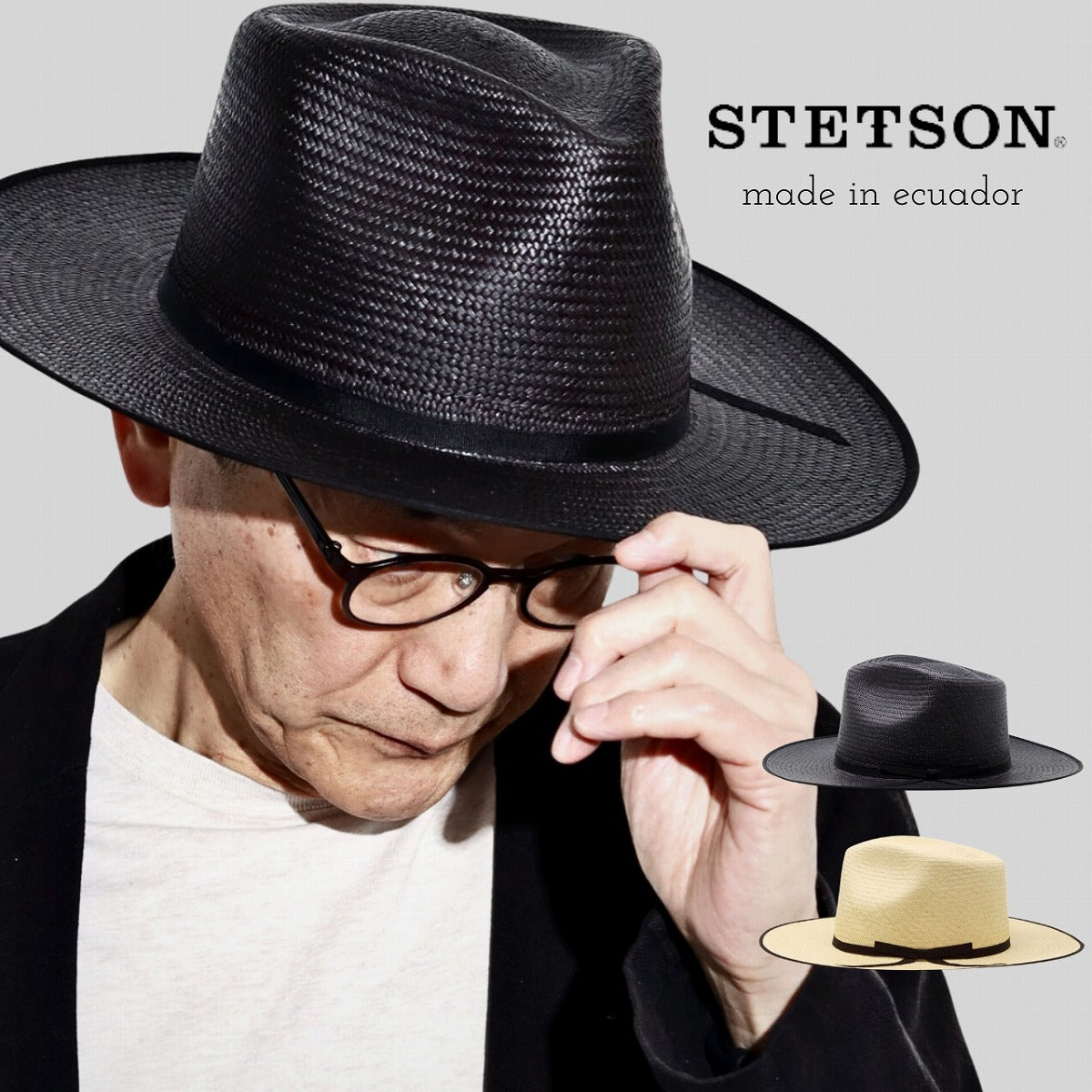 ステットソン パナマハット ブラック | STETSON CASSIDY