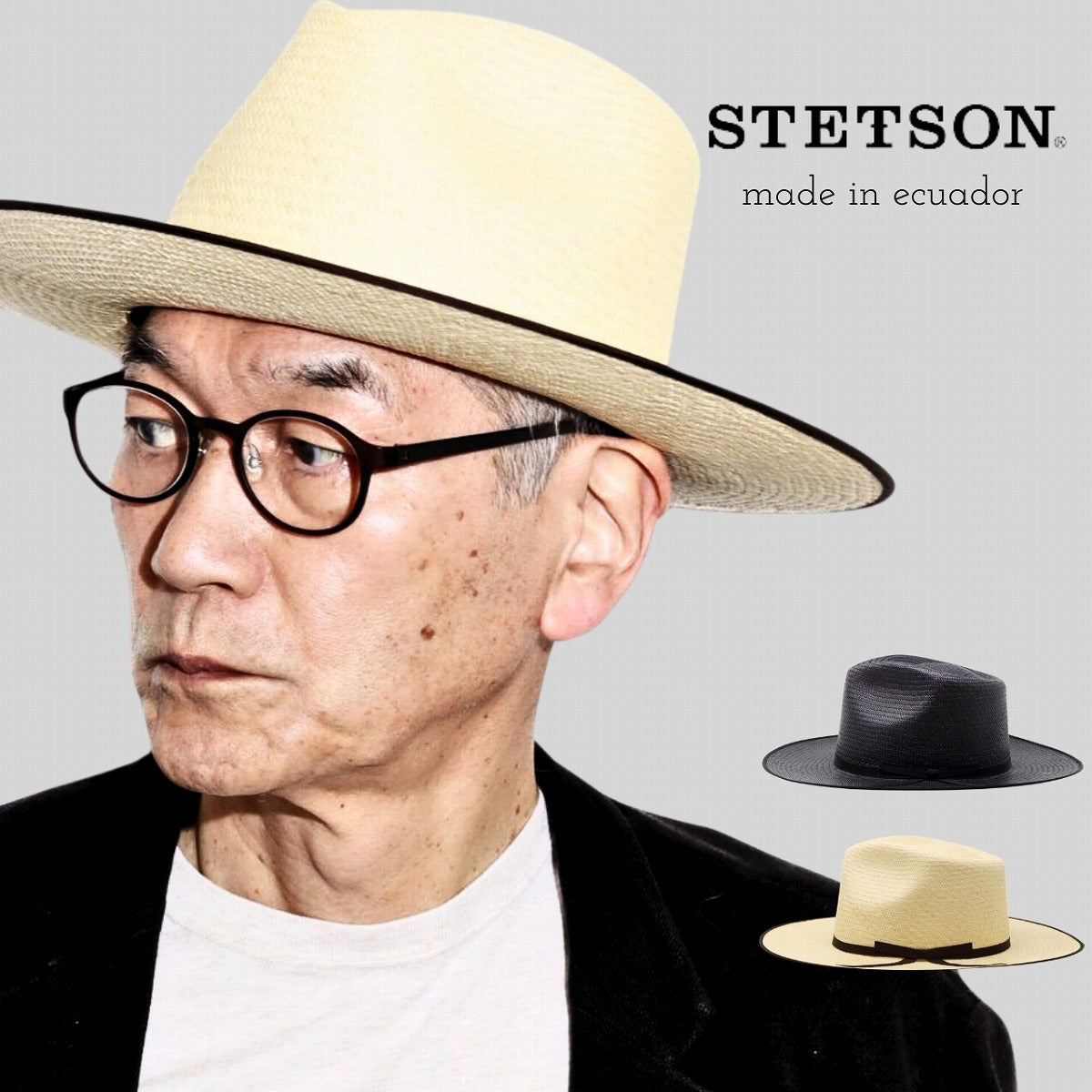 ステットソン パナマハット ブラック | STETSON CASSIDY