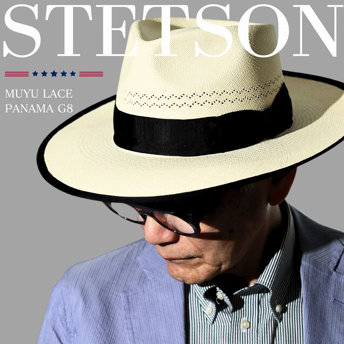 ステットソン パナマハット ナチュラル | STETSON Panama Hat