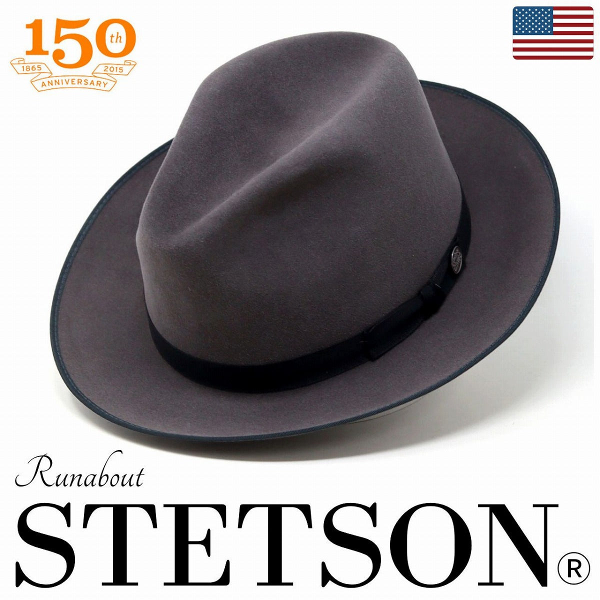 ステットソン 中折れハット グレー | STETSON Runabout