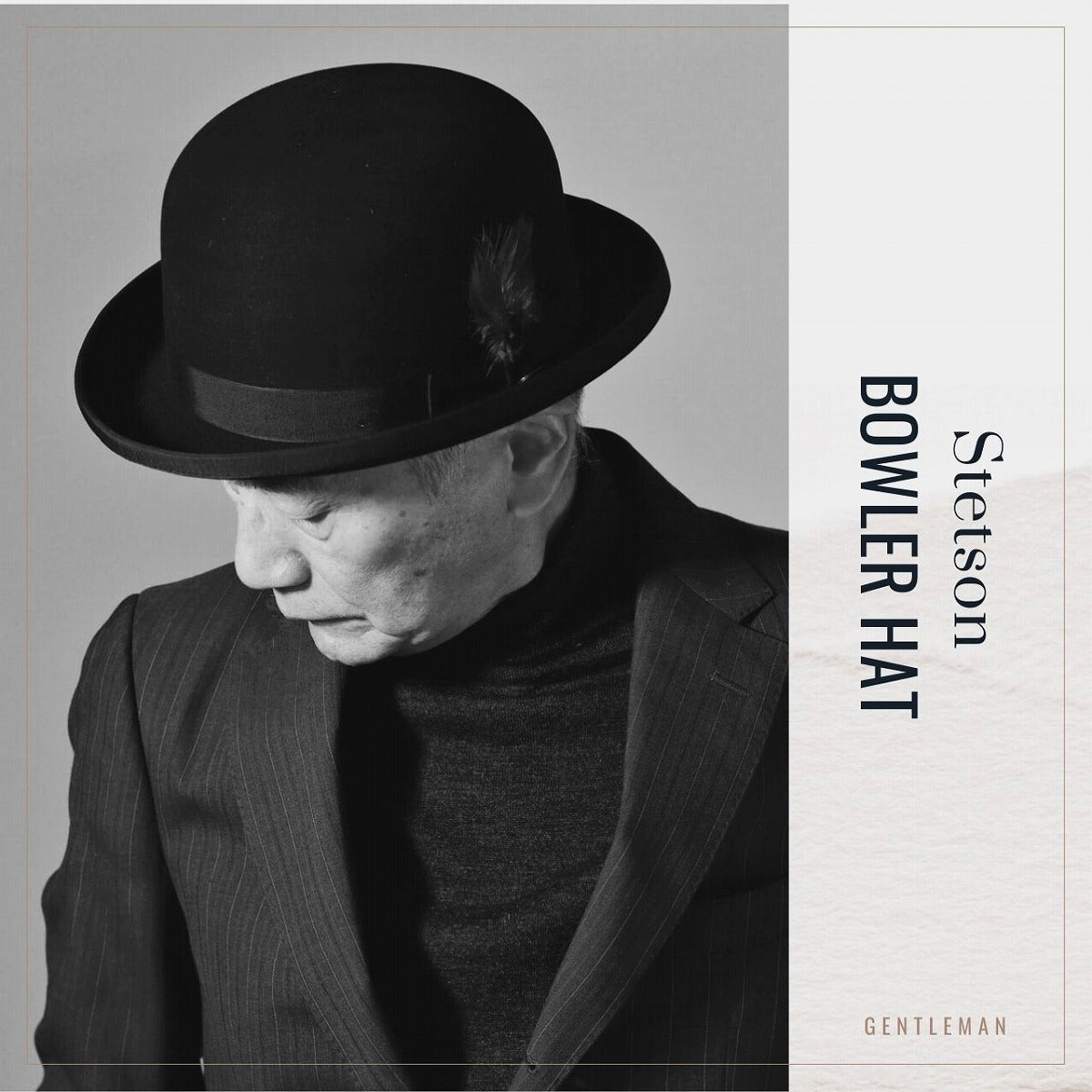 ステットソン ボーラーハット ブラウン | STETSON Bowler Hat