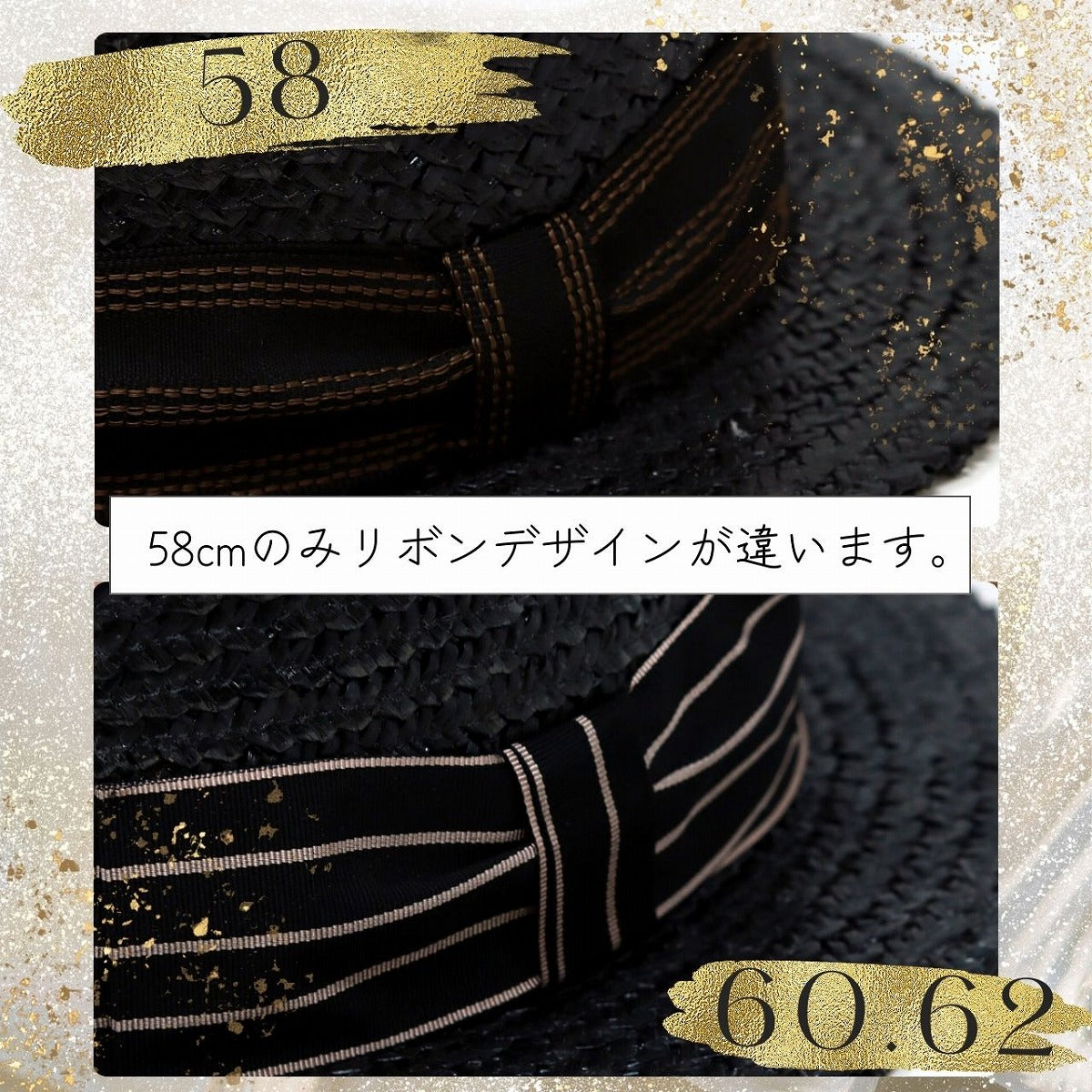 テシ ハット ブラック | TESI Hat
