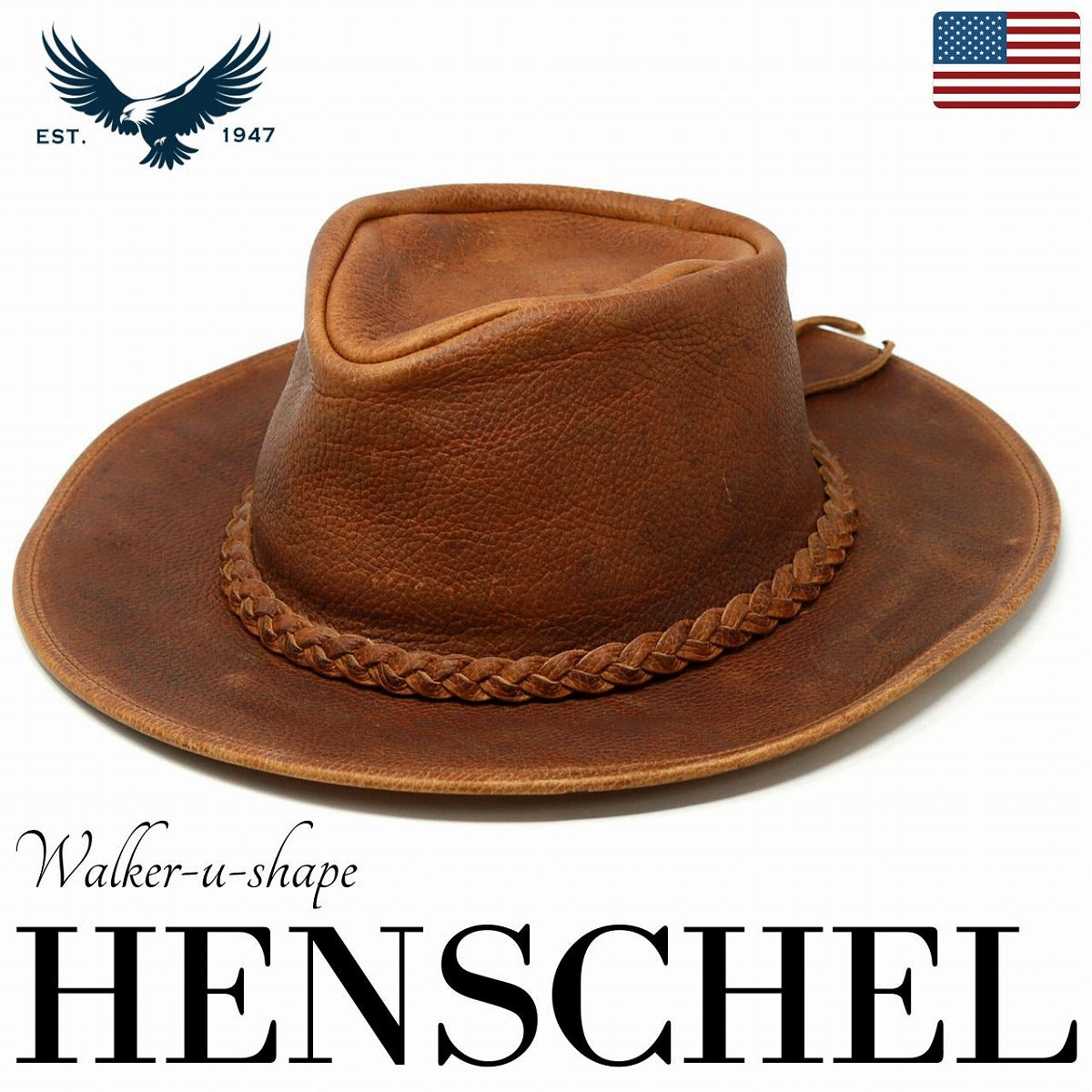 ヘンシェル カウボーイハット ブラウン | HENSCHEL Cowboy Hat