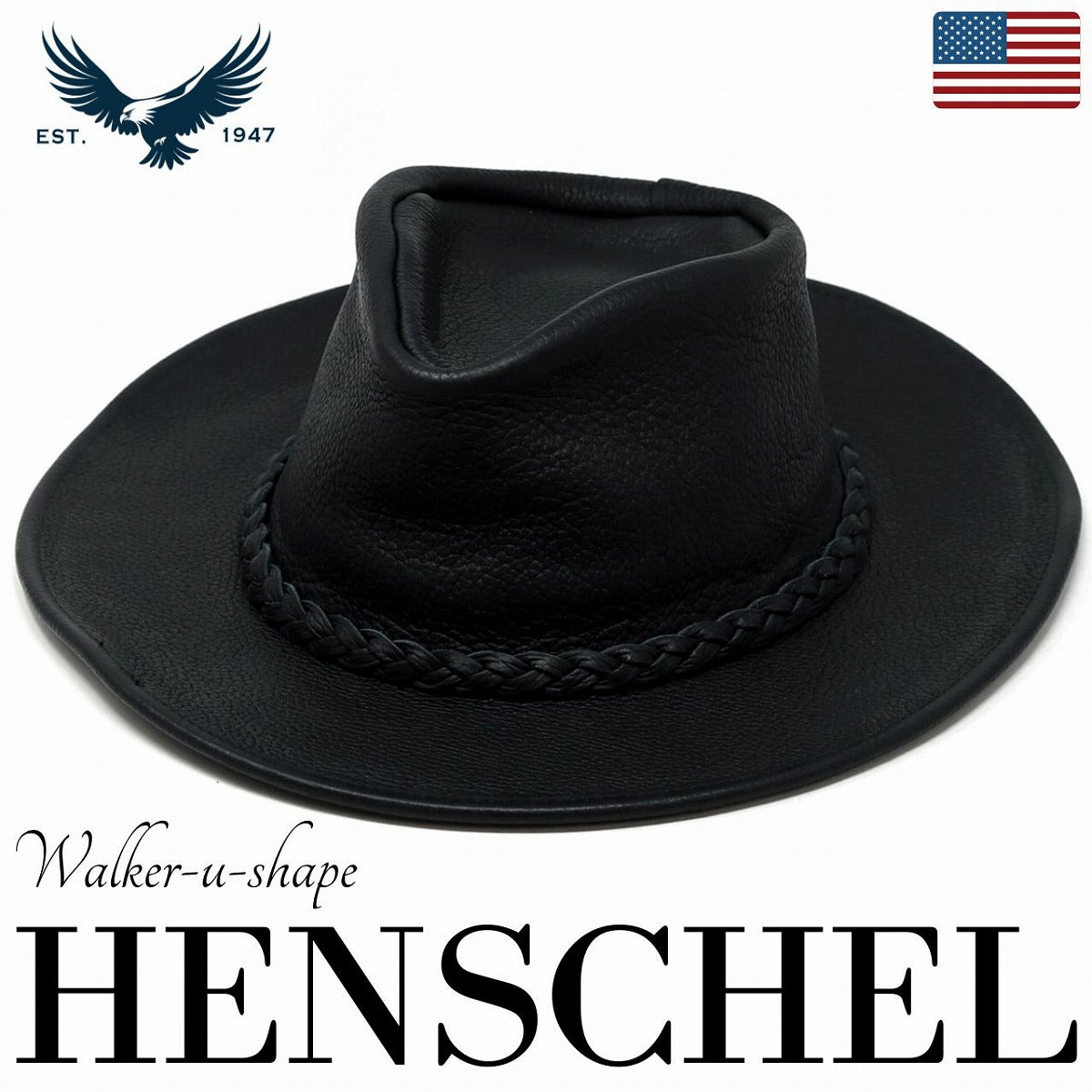 ヘンシェル カウボーイハット ブラック | HENSCHEL Cowboy Hat
