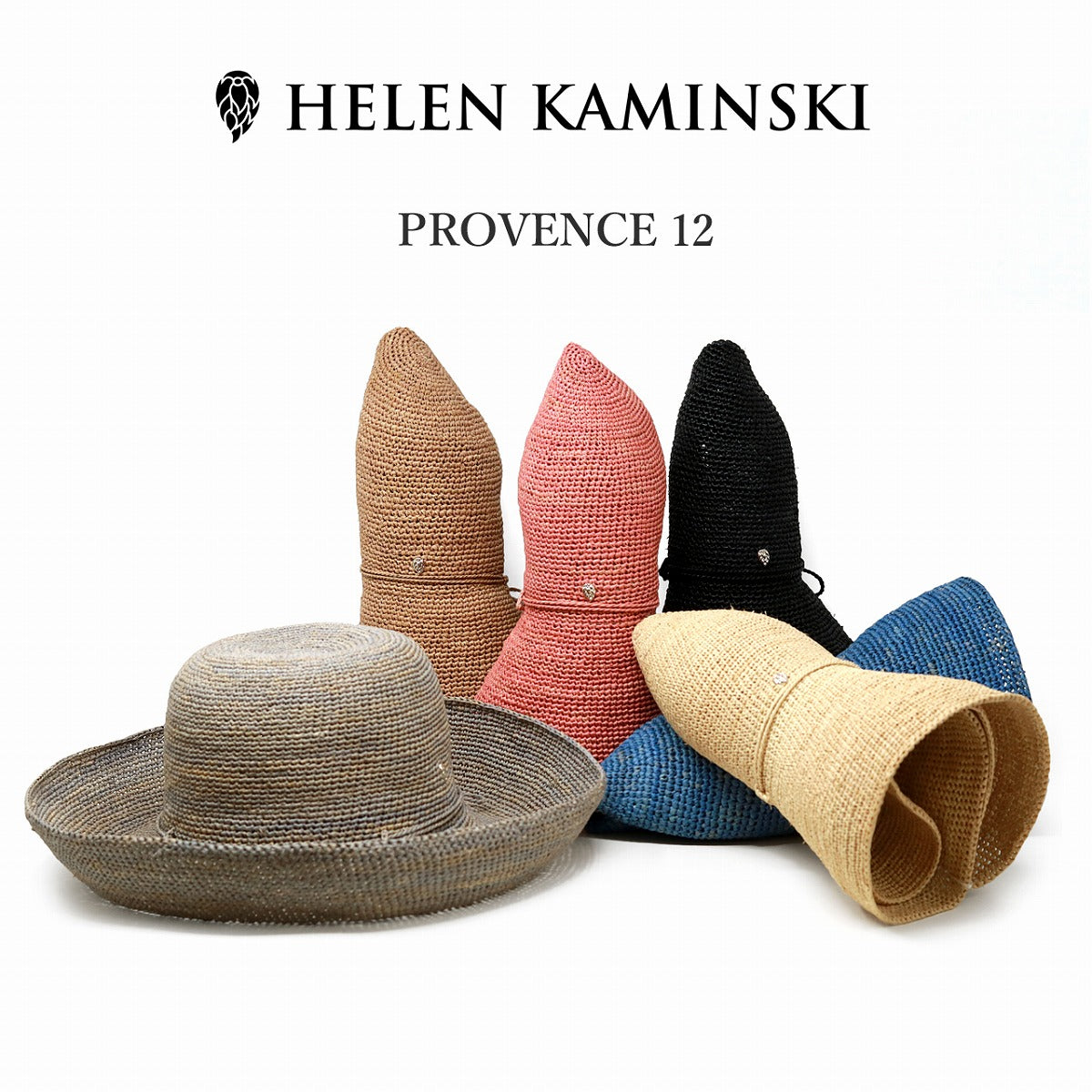 ヘレンカミンスキー ハット ナチュラル | HELEN KAMINSKI Provence12