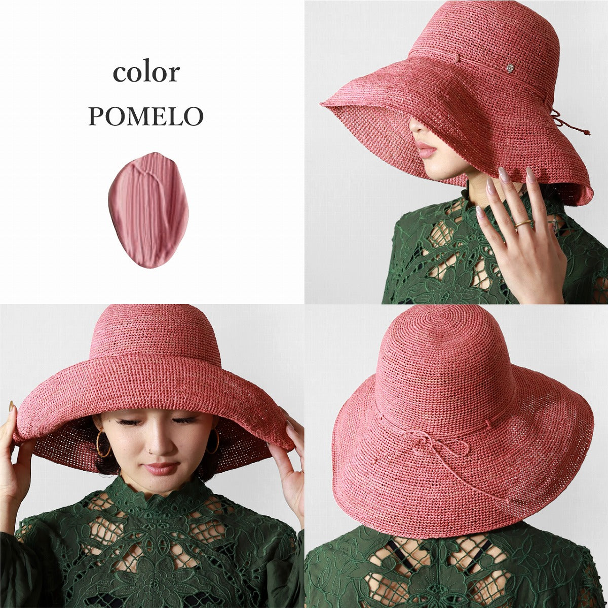 ヘレンカミンスキー ハット ナチュラル | HELEN KAMINSKI Provence12