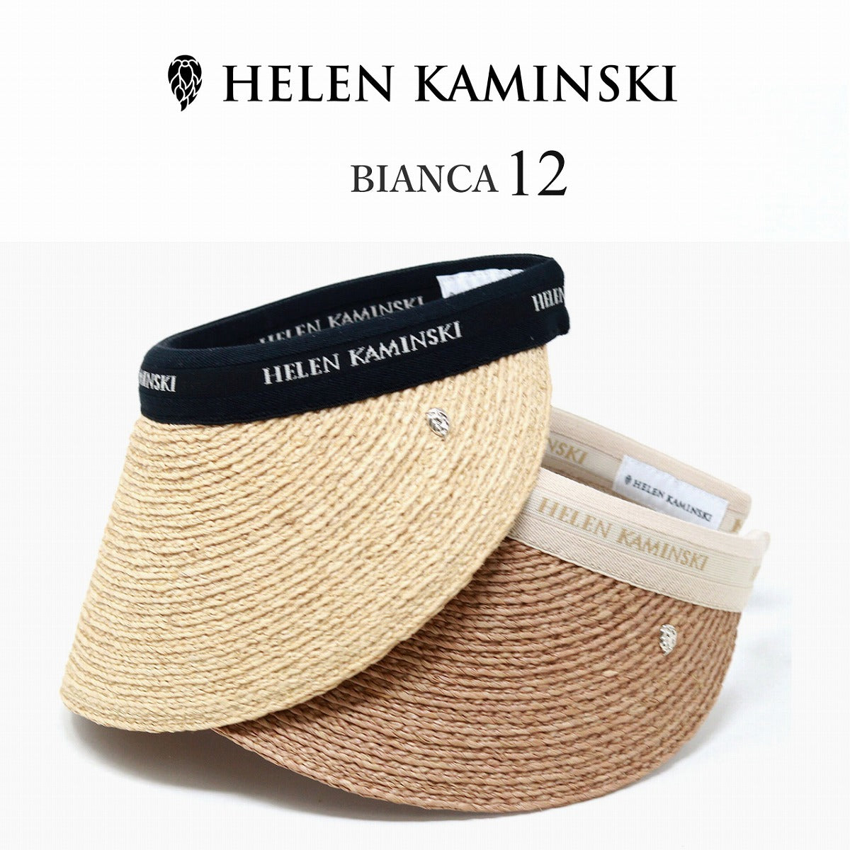 ヘレンカミンスキー サンバイザー ナチュラル×ブラック | HELEN KAMINSKI Bianca12