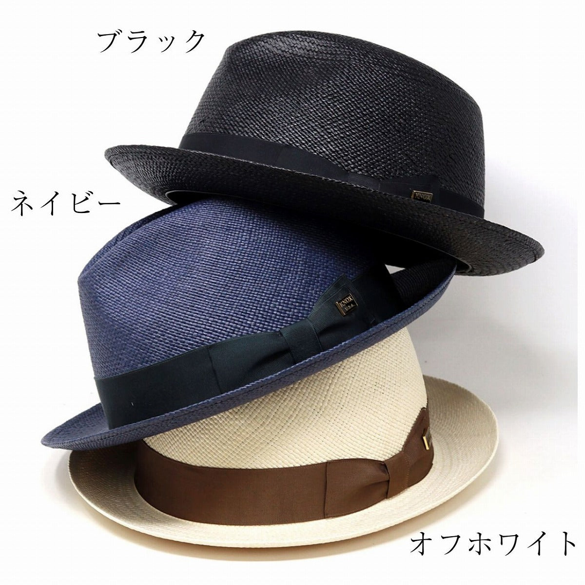 ノックス パナマハット ブラック | KNOX Panama Hat