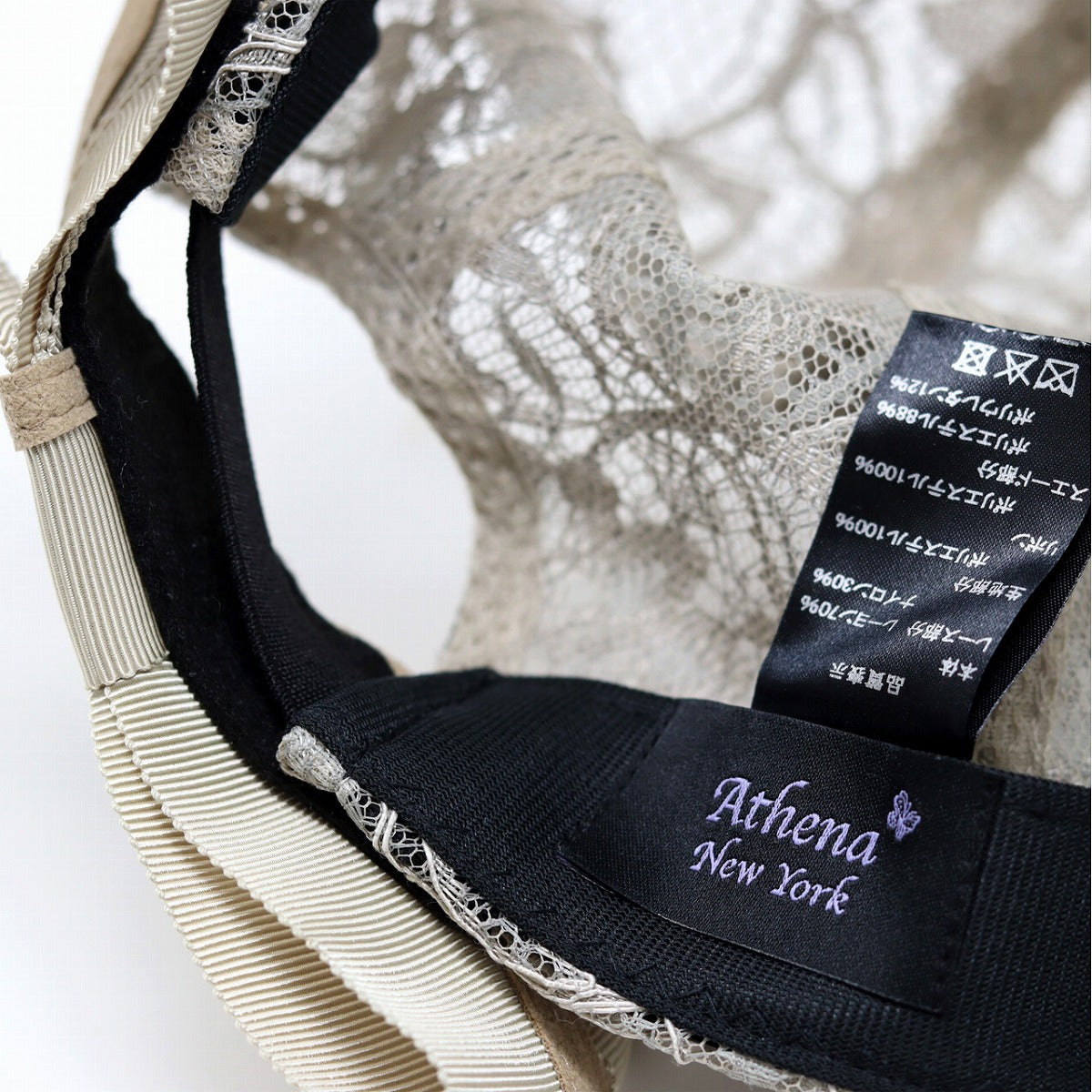 アシーナニューヨーク キャップ グレージュ | Athena New York Bonita