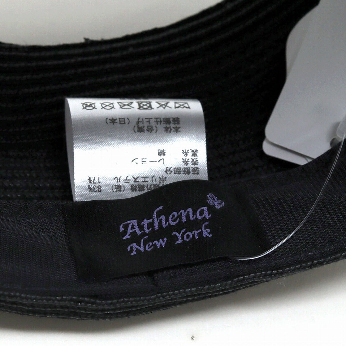 アシーナニューヨーク サンバイザー ブラック | Athena New York Amelia Visor