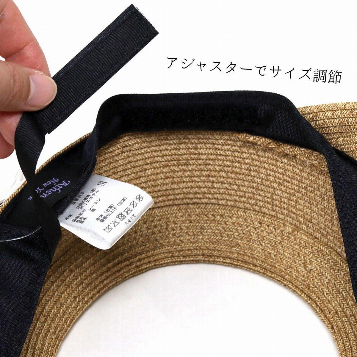 アシーナニューヨーク サンバイザー ブラック | Athena New York Amelia Visor