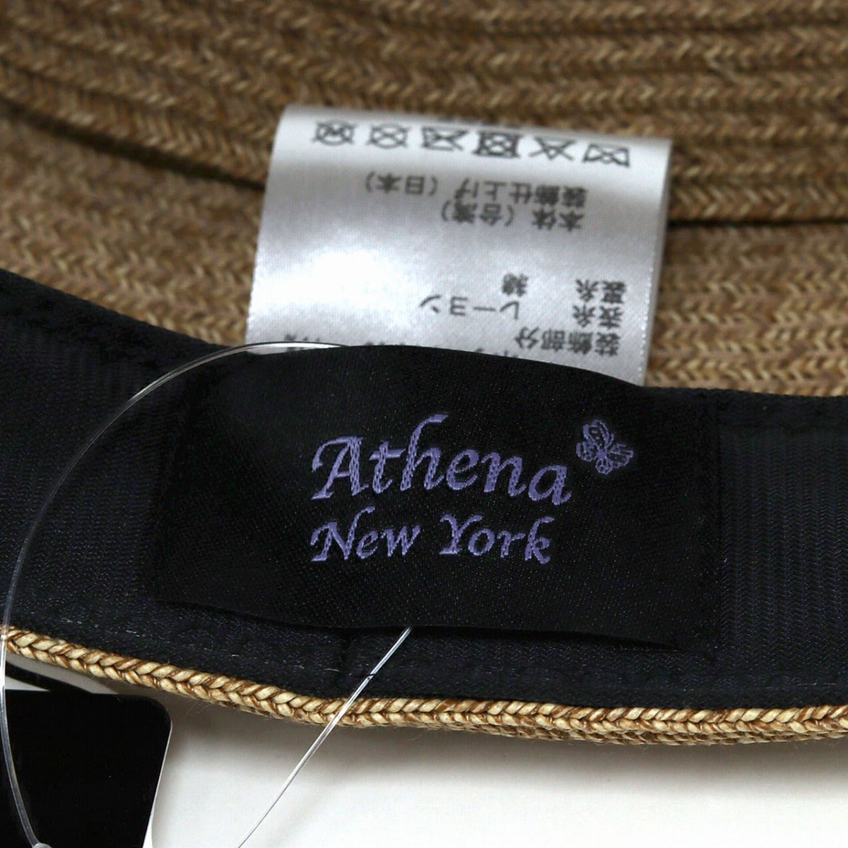 アシーナニューヨーク サンバイザー タンベージュ | Athena New York Amelia Visor