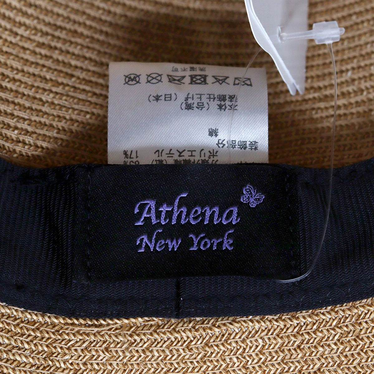 アシーナニューヨーク つば広ハット タン×シャンパンベージュ | Athena New York Amanda