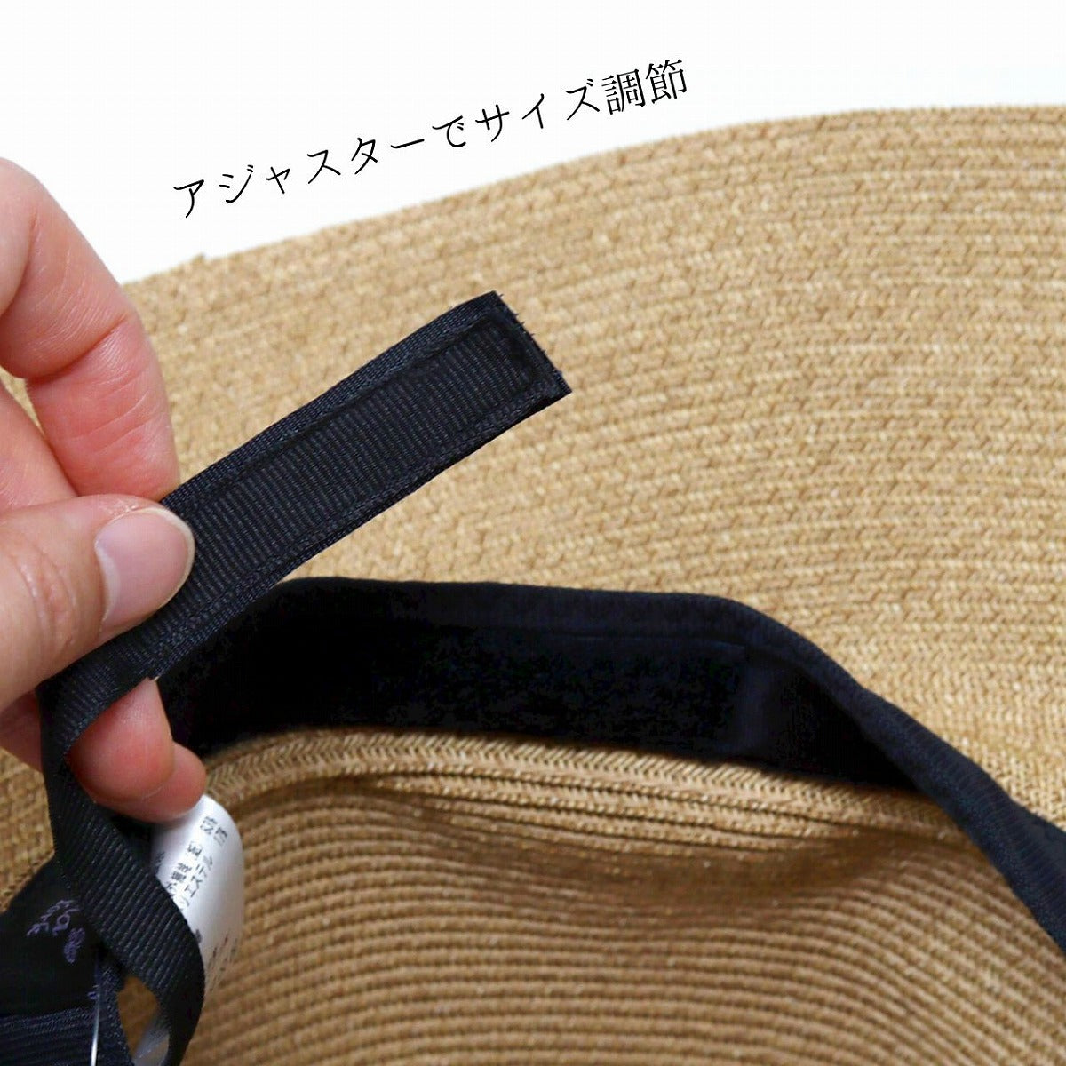 アシーナニューヨーク つば広ハット タン×シャンパンベージュ | Athena New York Amanda