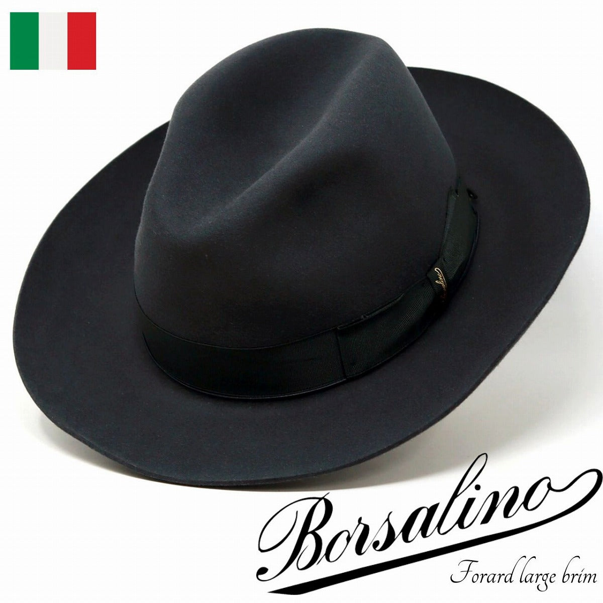 ボルサリーノ フェルトハット グレー | Borsalino Rasato Folar