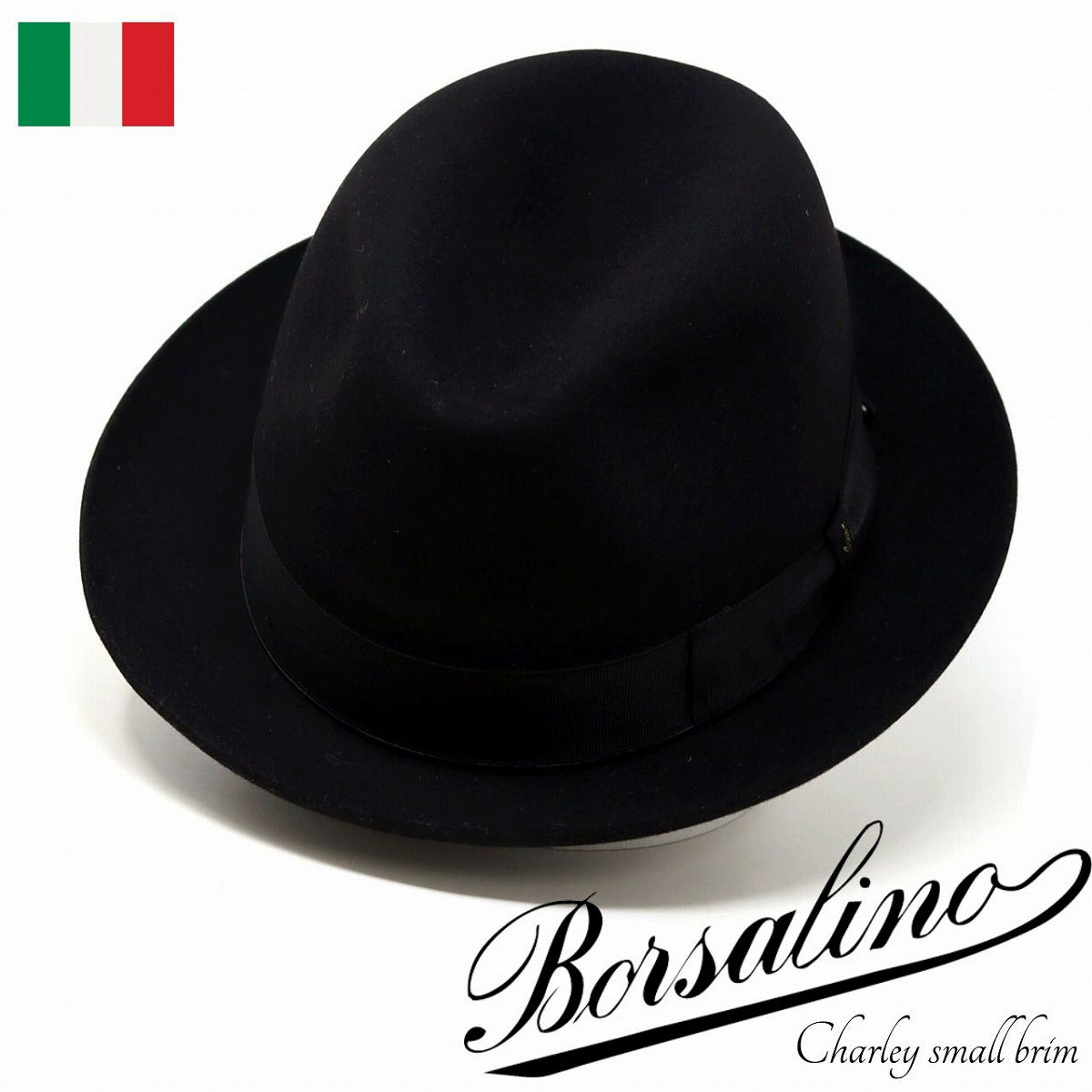 ボルサリーノ フェルトハット ブラック | Borsalino Charley