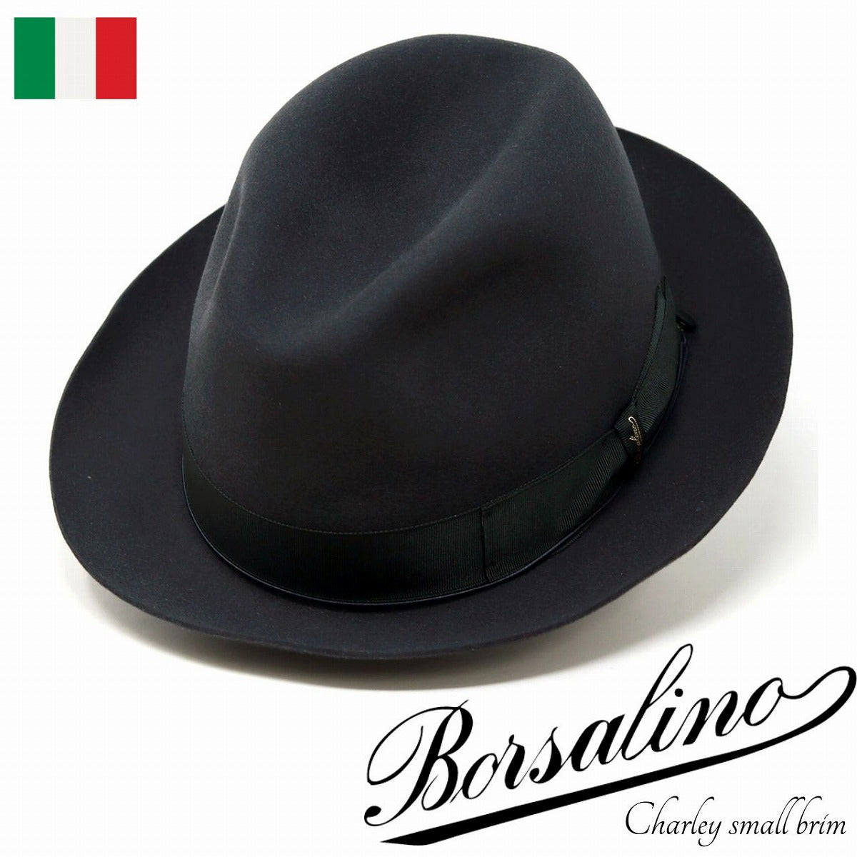 ボルサリーノ フェルトハット グレー | Borsalino Charley