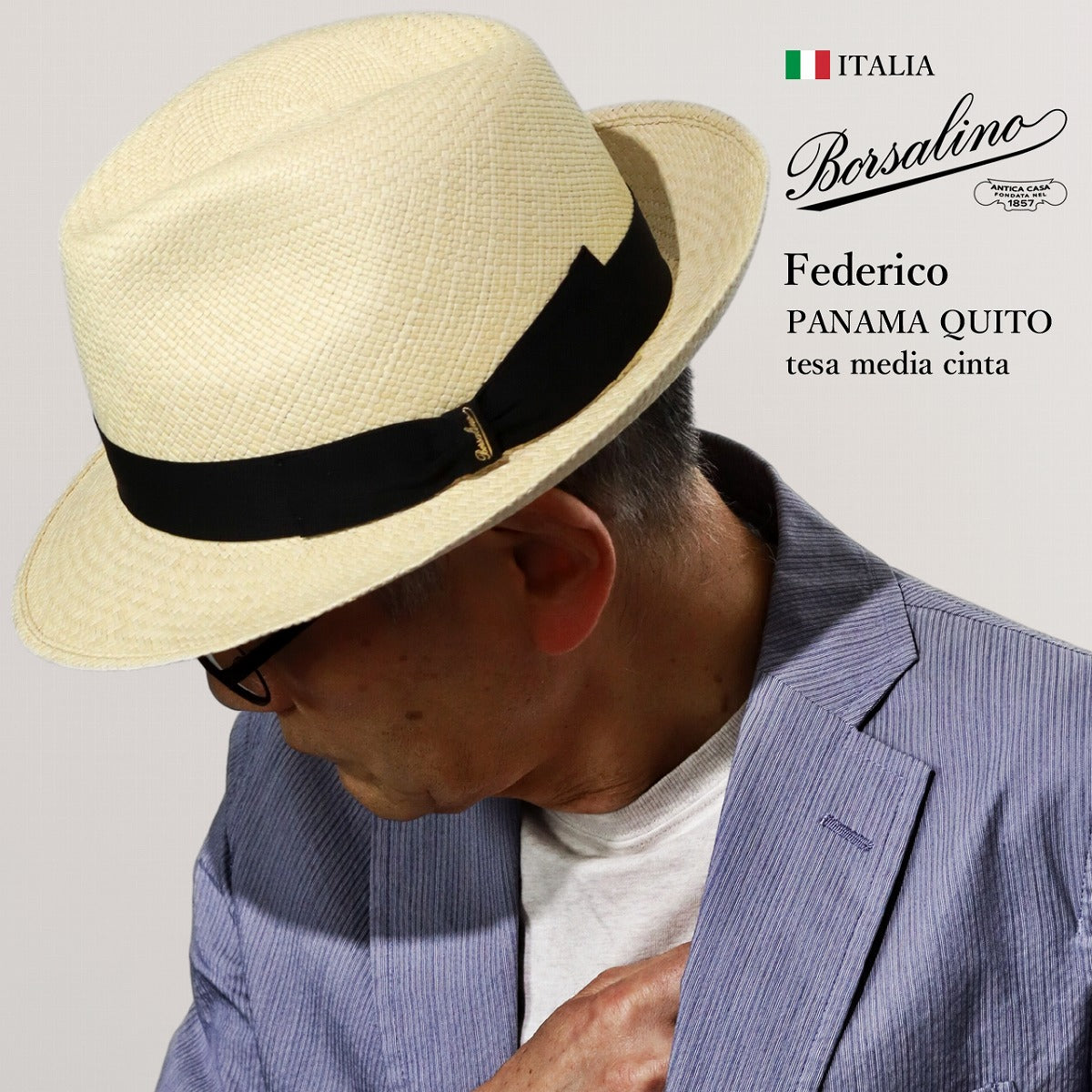 ボルサリーノ パナマハット ナチュラル×ブラック | Borsalino Quito