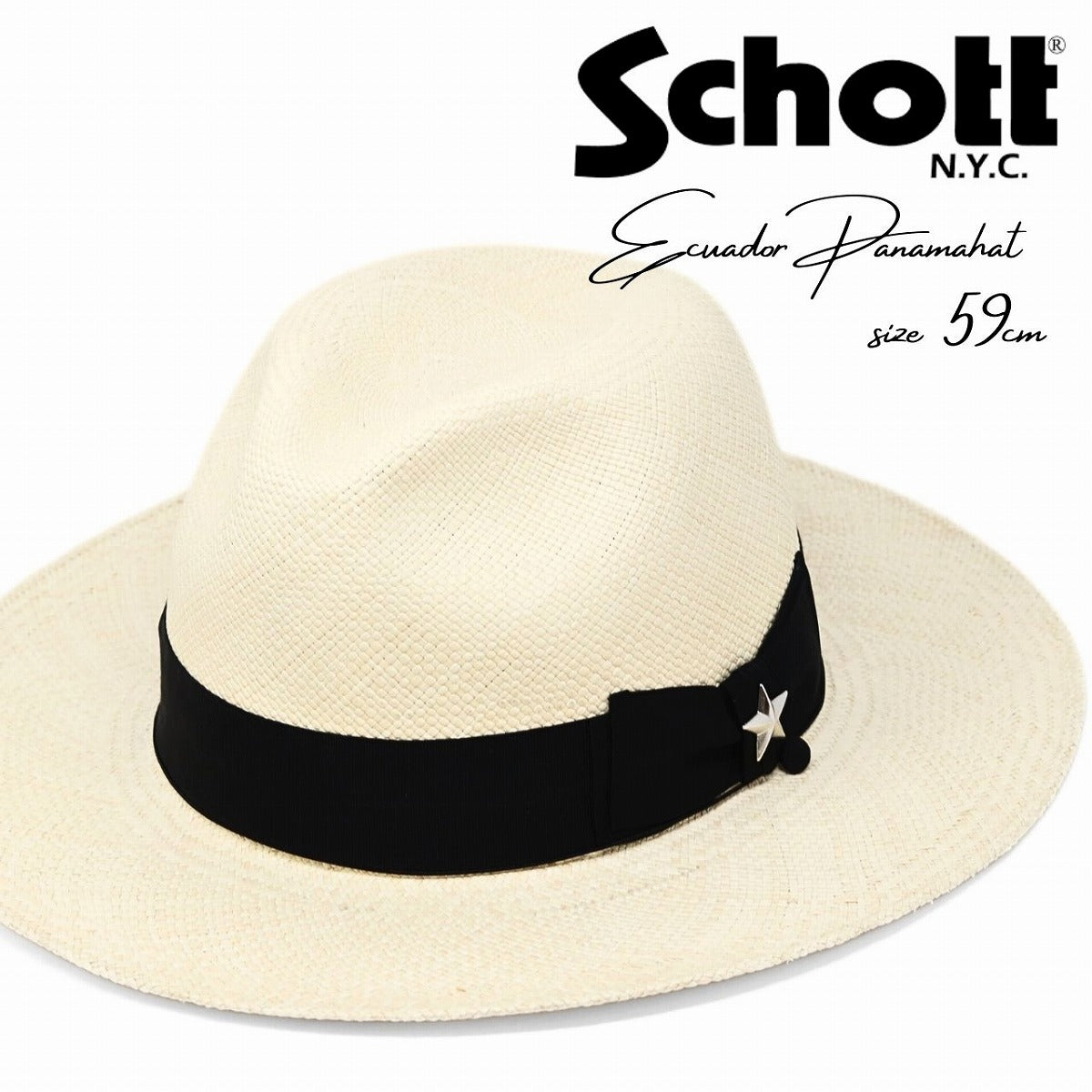 ショット パナマハット ナチュラル | Schott One Star Panama Hat