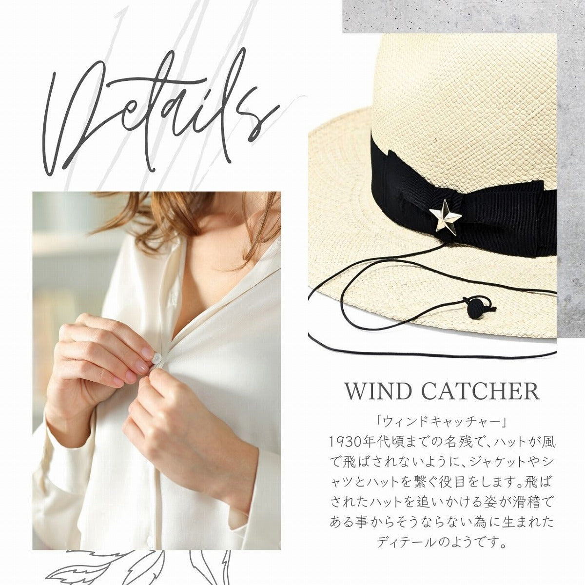 ショット パナマハット ナチュラル | Schott One Star Panama Hat