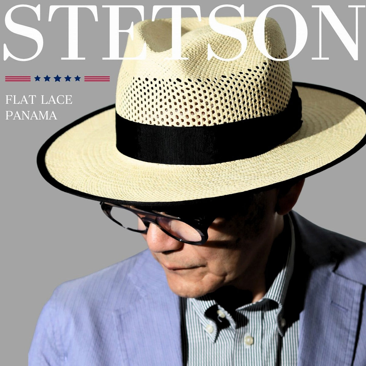 ステットソン パナマハット ナチュラル | STETSON WHIPPET