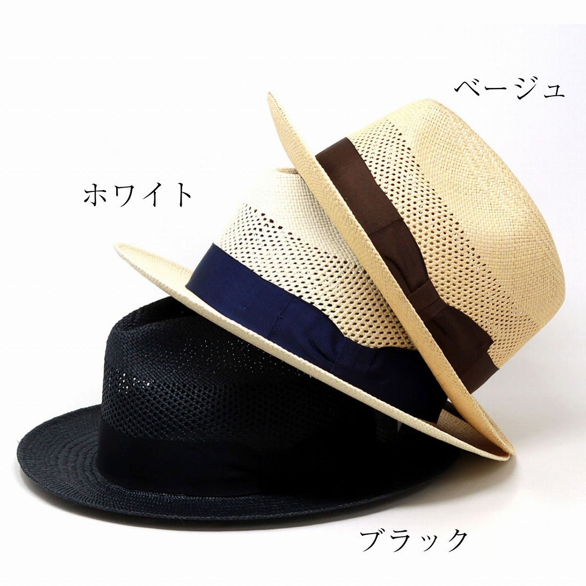 ステットソン パナマハット ベージュ | STETSON Whippet