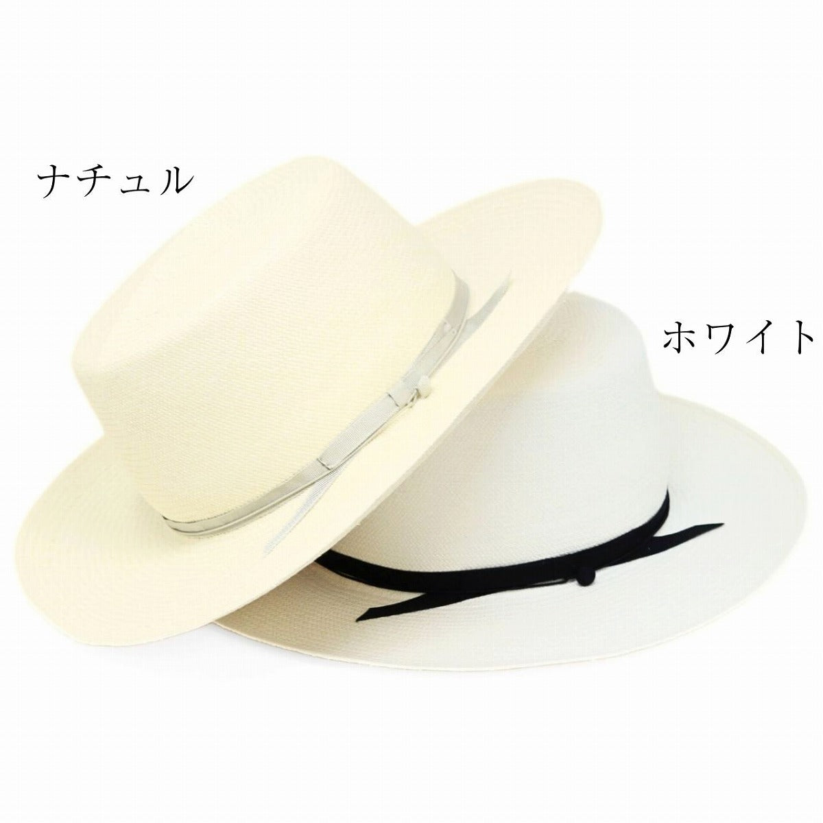ステットソン パナマハット ナチュラル | STETSON Panama Hat