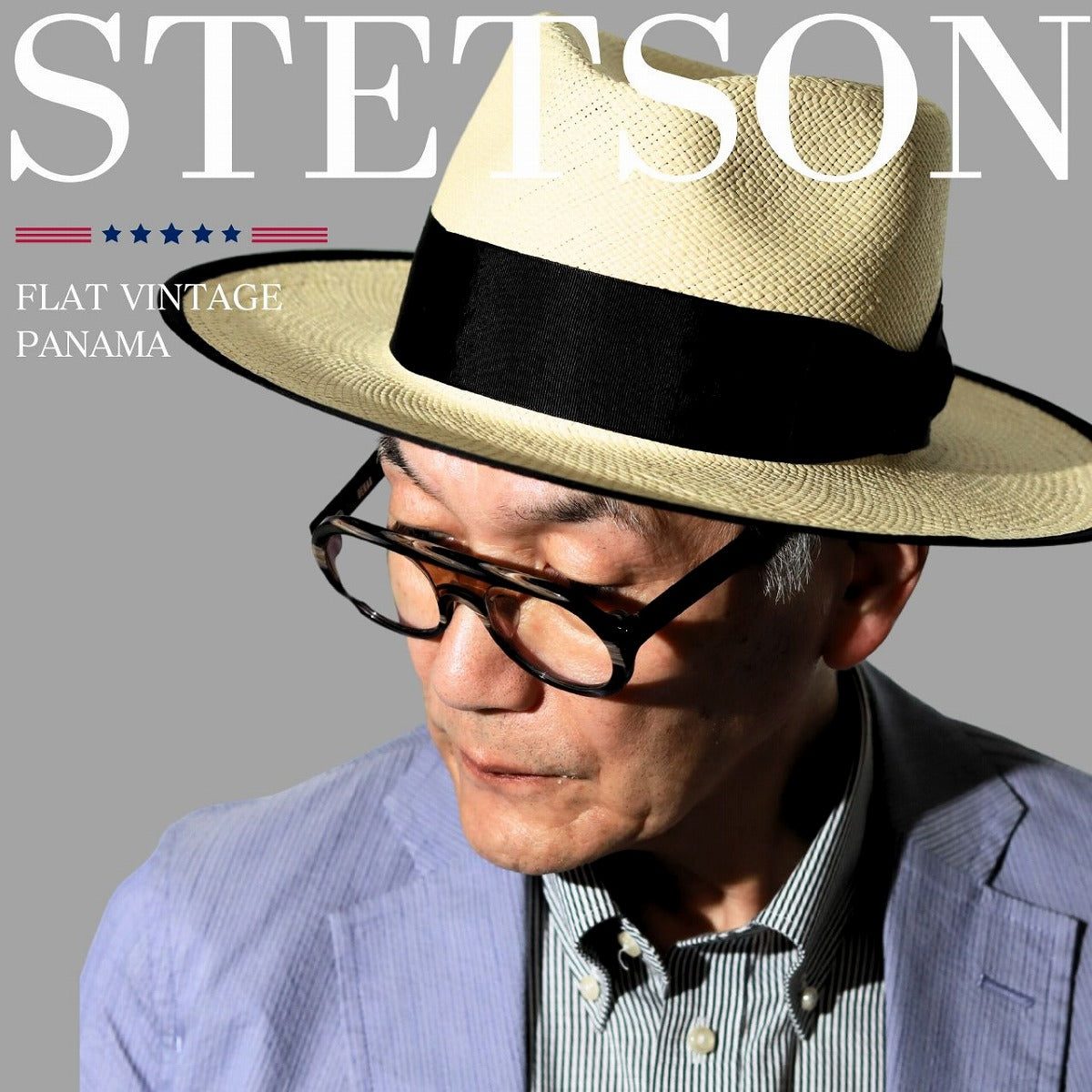 ステットソン パナマハット ナチュラル | STETSON Vintage Whippet