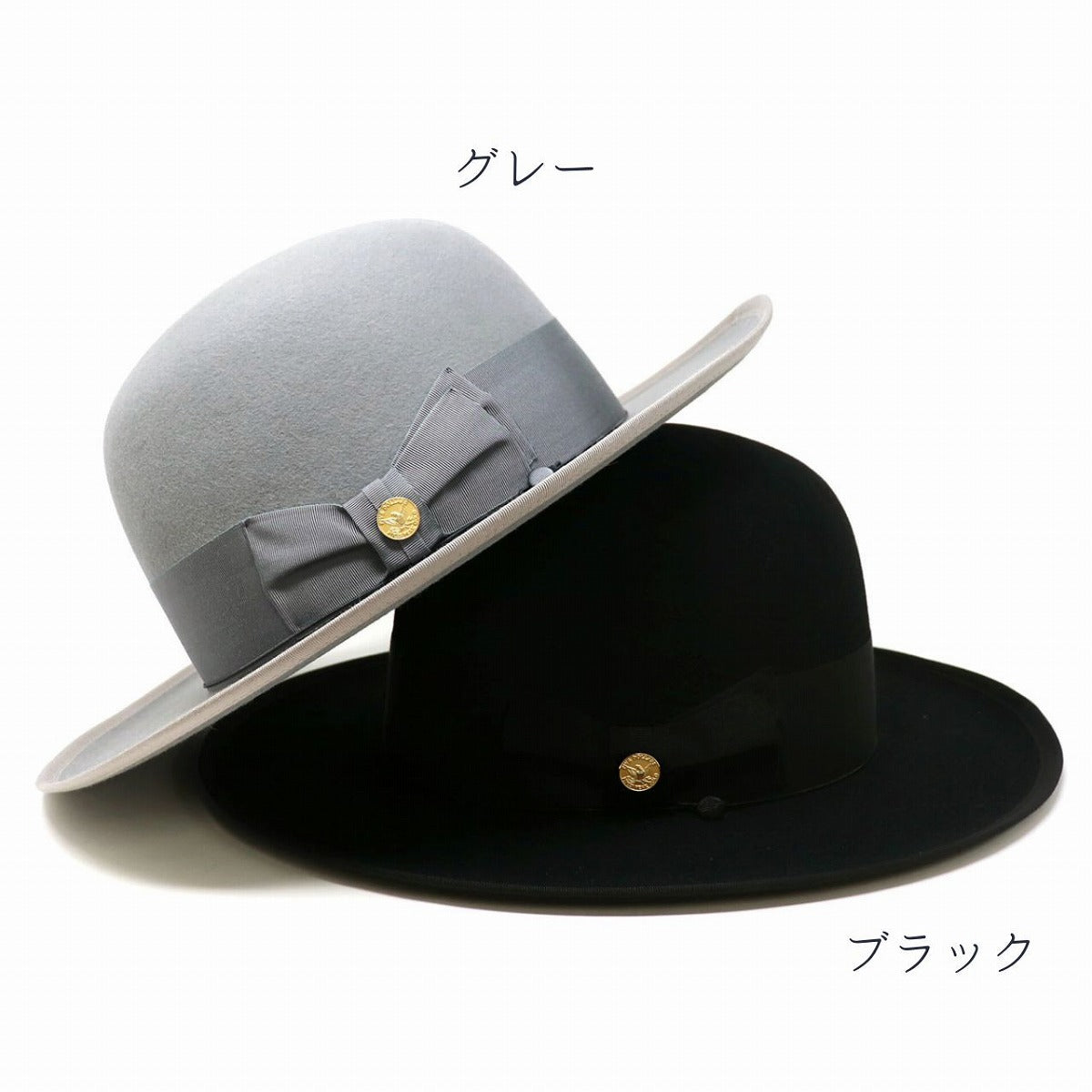 ステットソン フェルトハット ブラック | STETSON Felt Hat