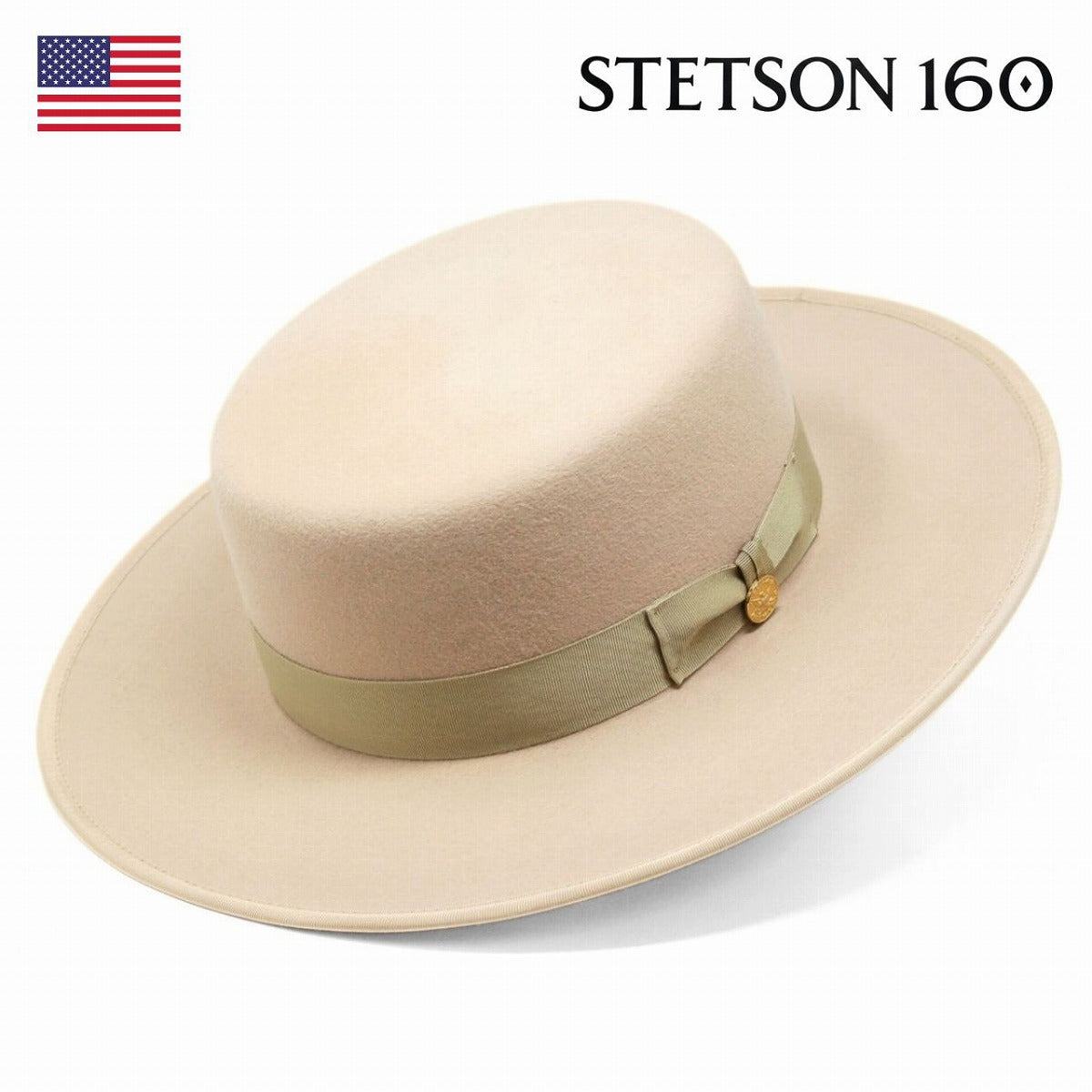ステットソン フェルトハット ベージュ | STETSON Felt Hat