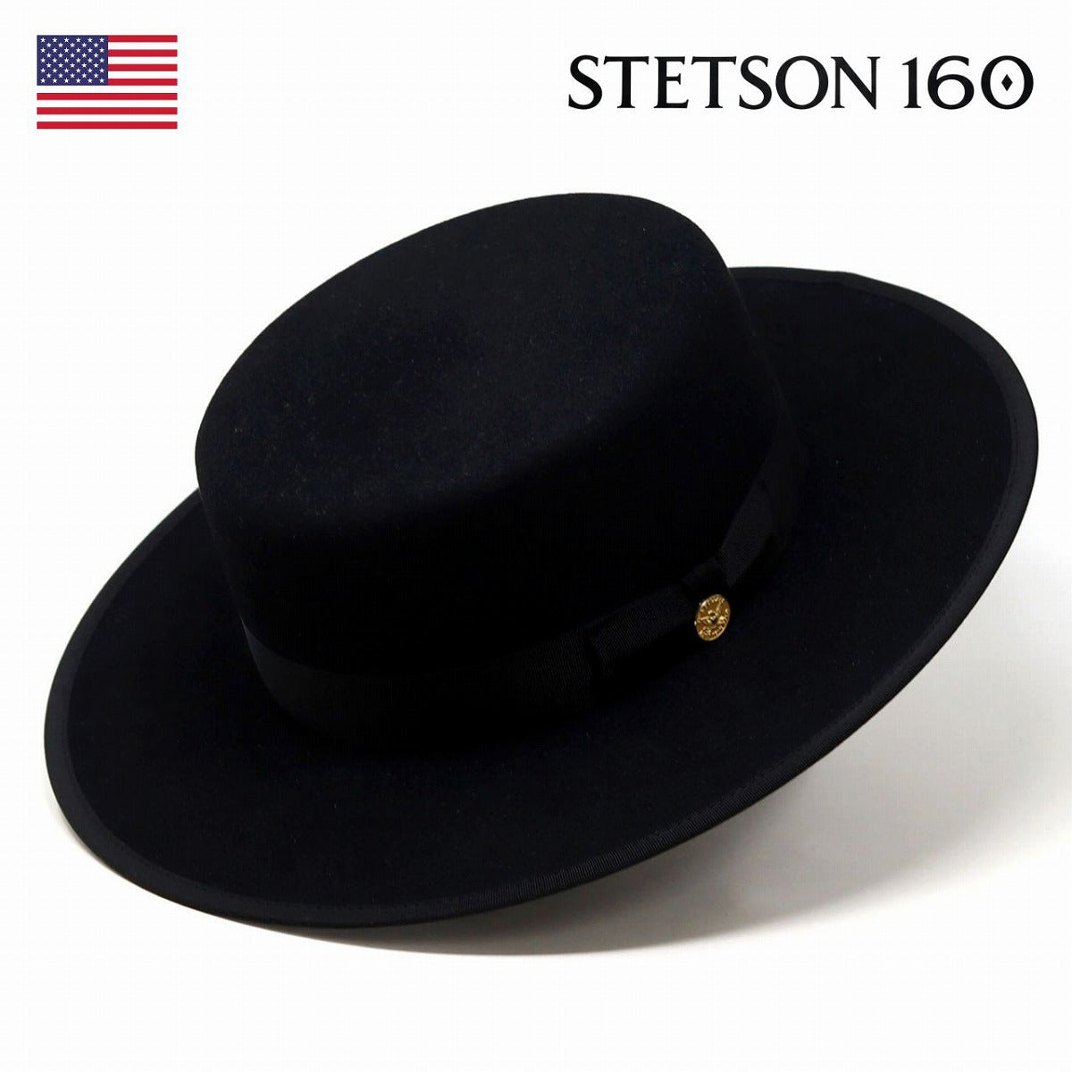 ステットソン フェルトハット ブラック | STETSON Felt Hat