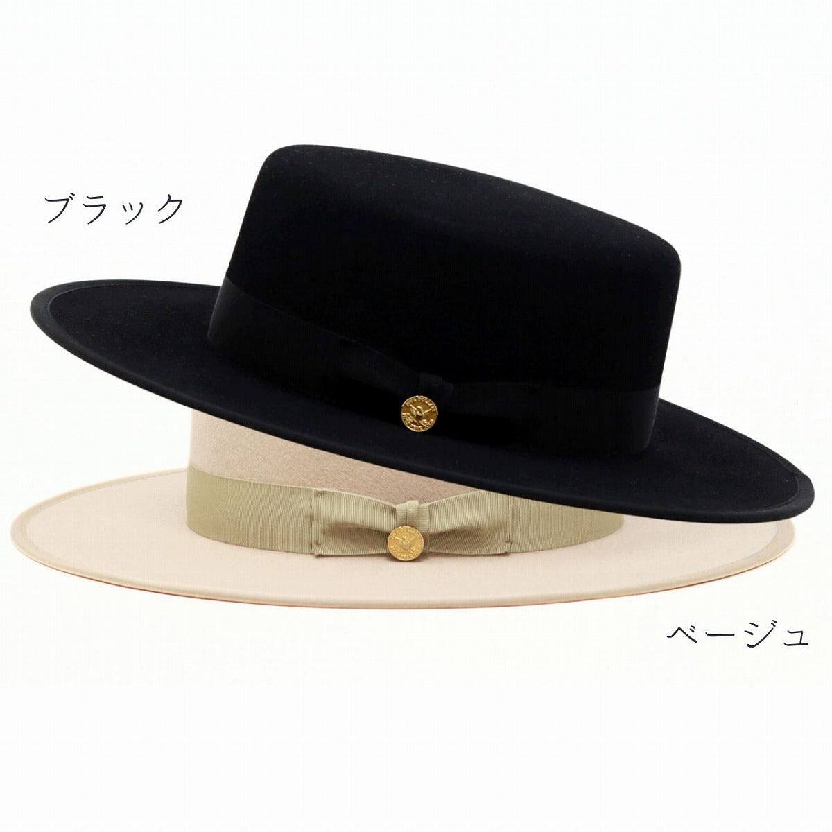 ステットソン フェルトハット ブラック | STETSON Felt Hat