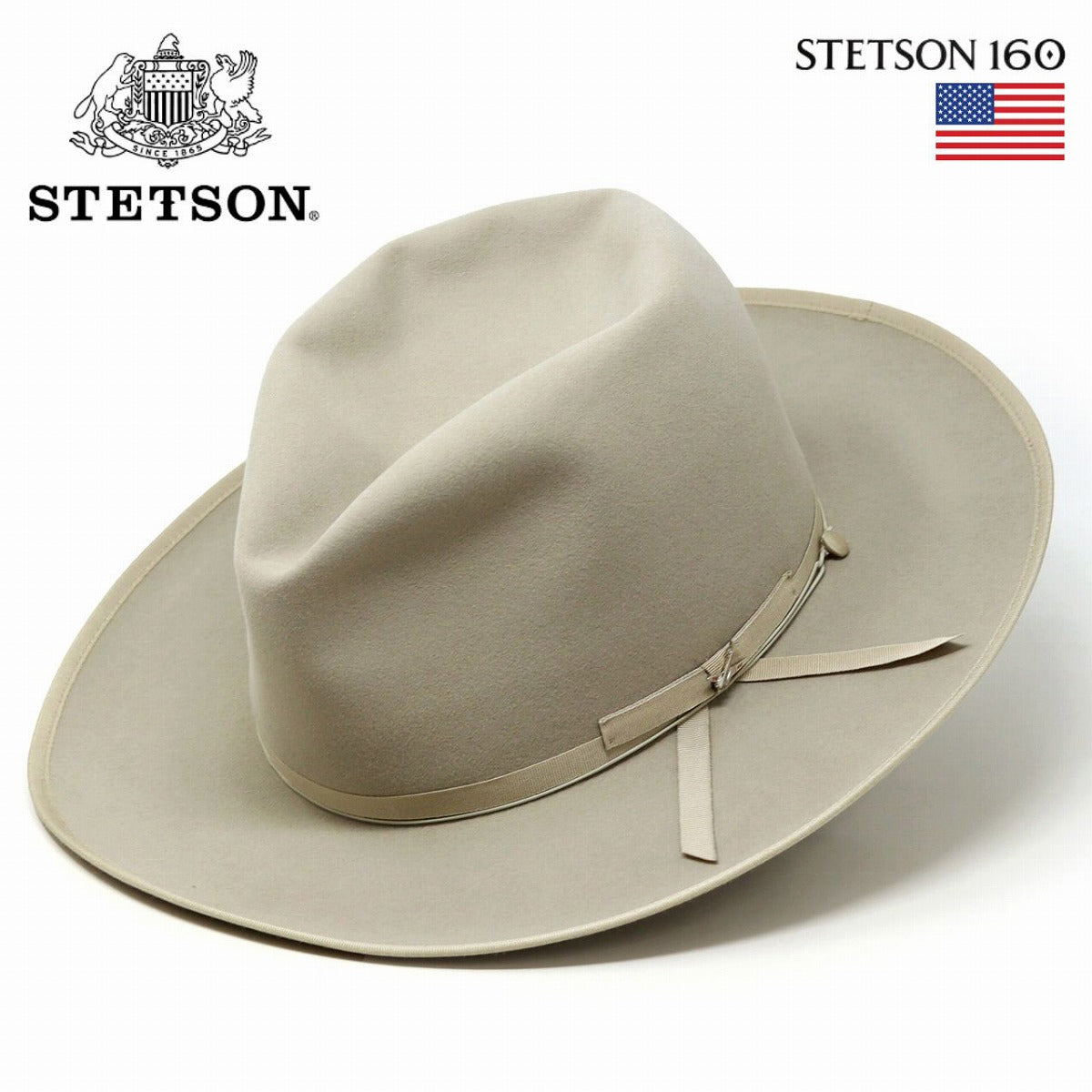 ステットソン フェルトハット ベージュ | STETSON Felt Hat
