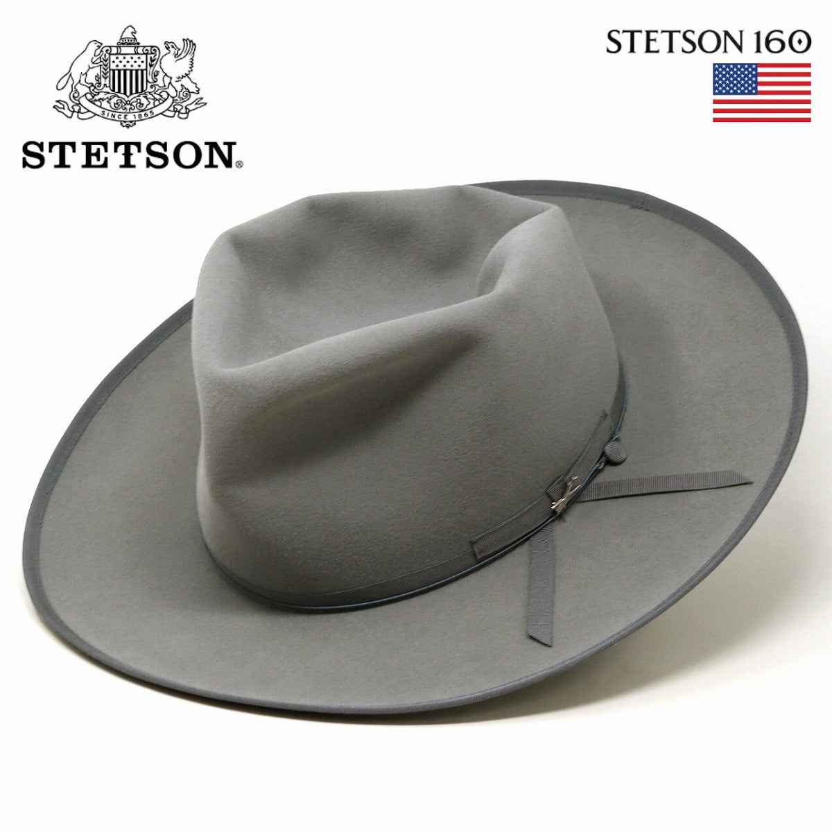 ステットソン フェルトハット グレー | STETSON Felt Hat