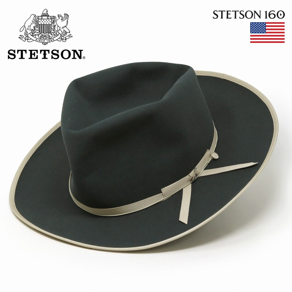 ステットソン フェルトハット グレー | STETSON Felt Hat