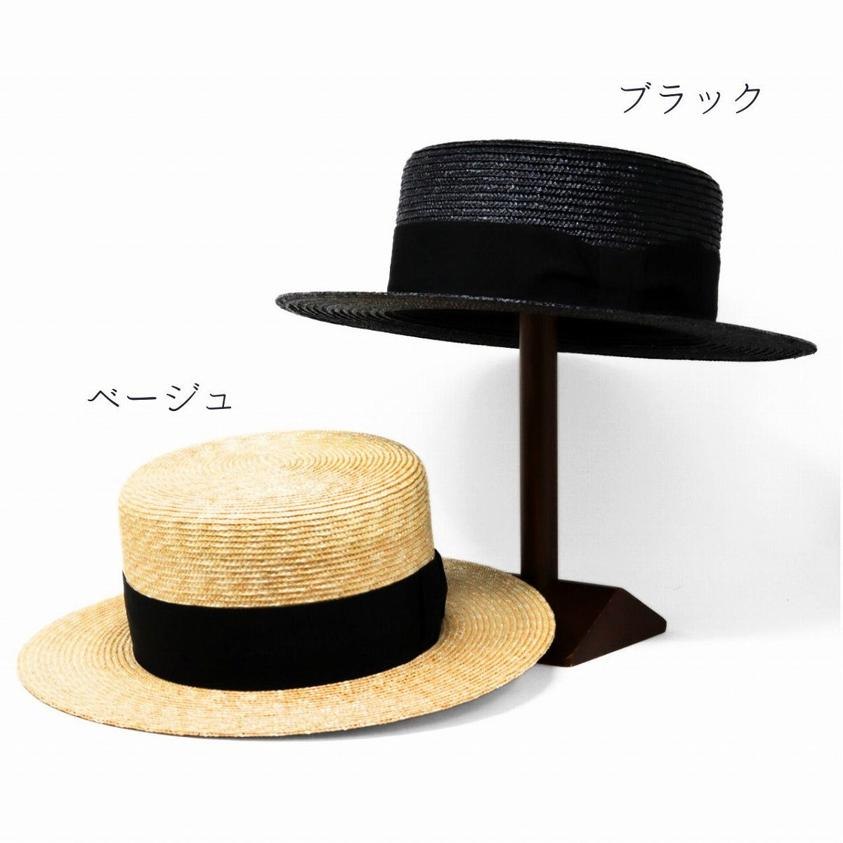 ステットソン カンカン帽 ナチュラル | STETSON Boater Hat