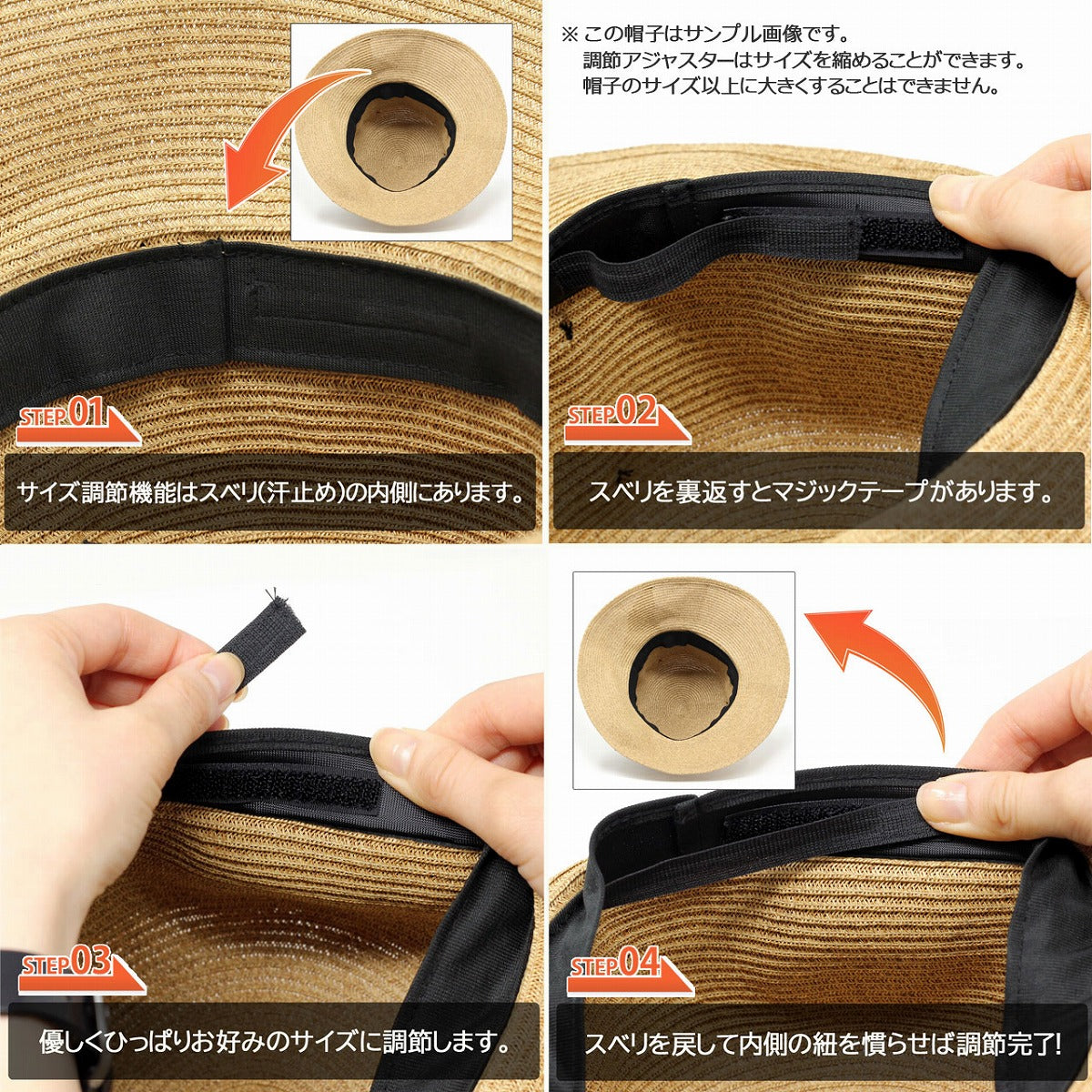 ステットソン パナマハット ナチュラル | STETSON Vintage Whippet