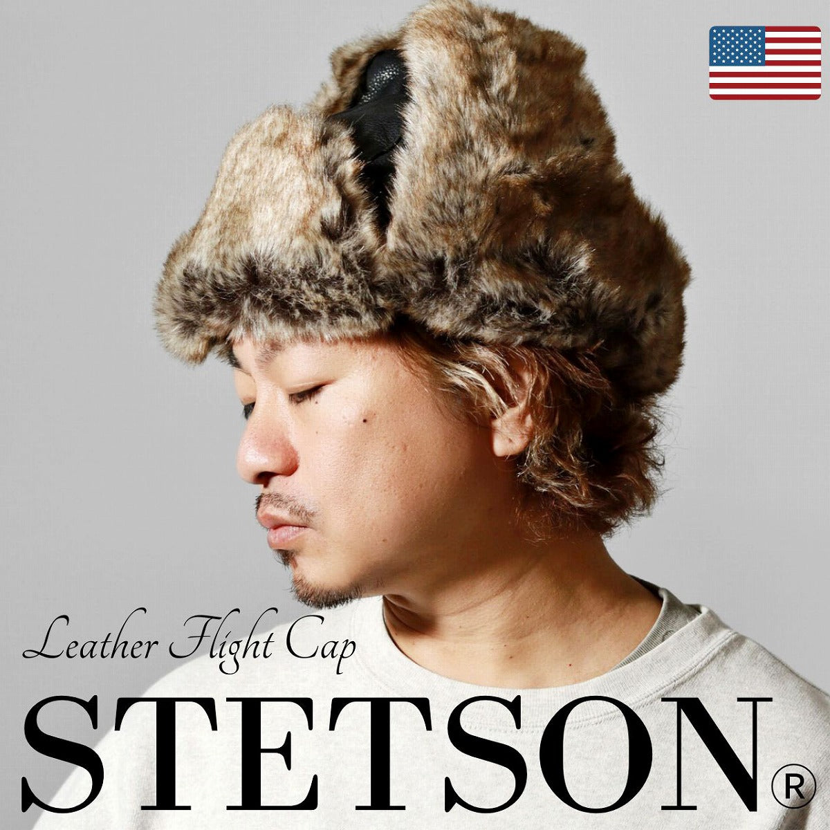ステットソン フライトキャップ ブラック | STETSON Flight Cap