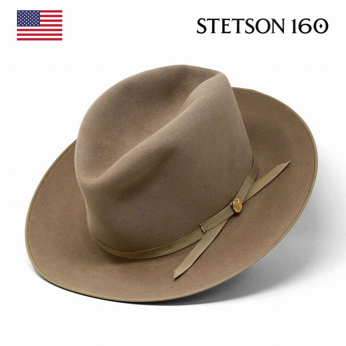 ステットソン フェルトハット ベージュ | STETSON Felt Hat