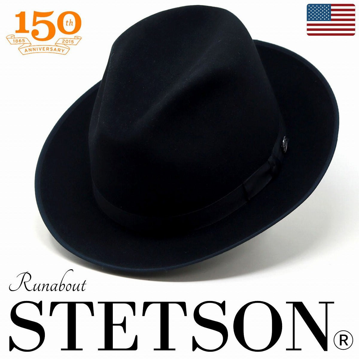 ステットソン 中折れハット ブラック | STETSON Runabout