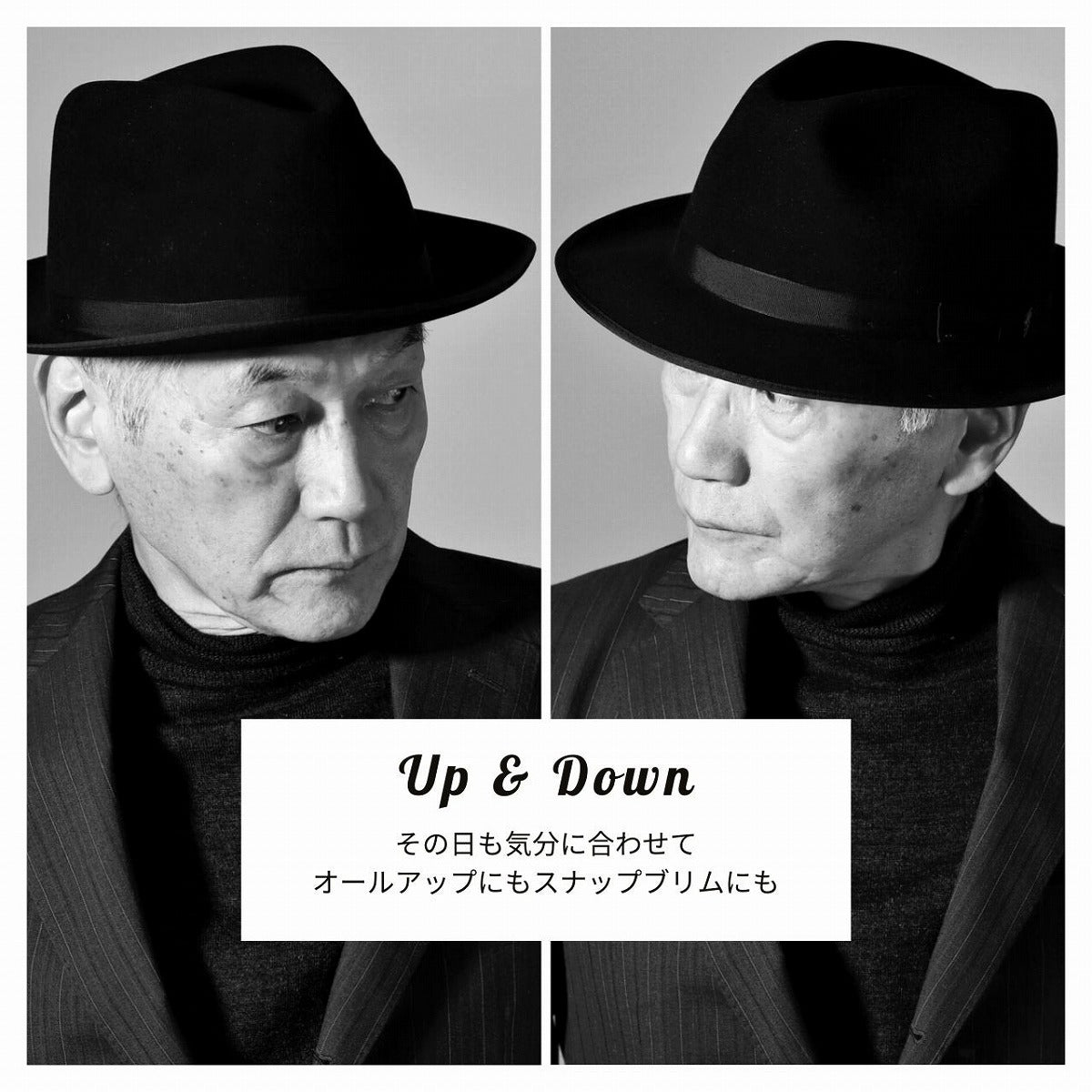 ステットソン 中折れハット ブラック | STETSON Runabout