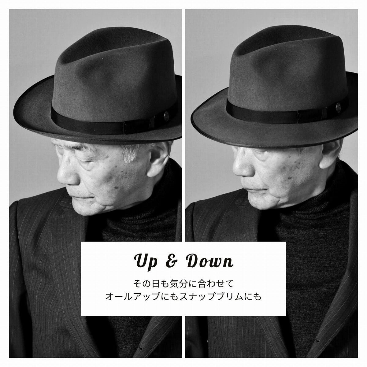 ステットソン 中折れハット グレー | STETSON Runabout