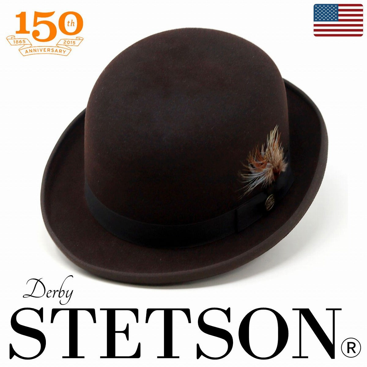 ステットソン ボーラーハット ブラウン | STETSON Bowler Hat