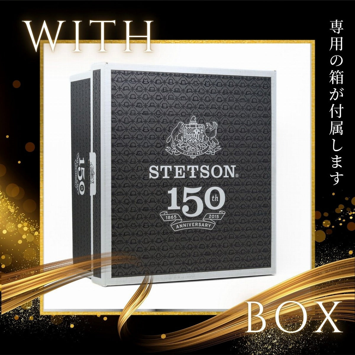 ステットソン ボーラーハット ブラウン | STETSON Bowler Hat